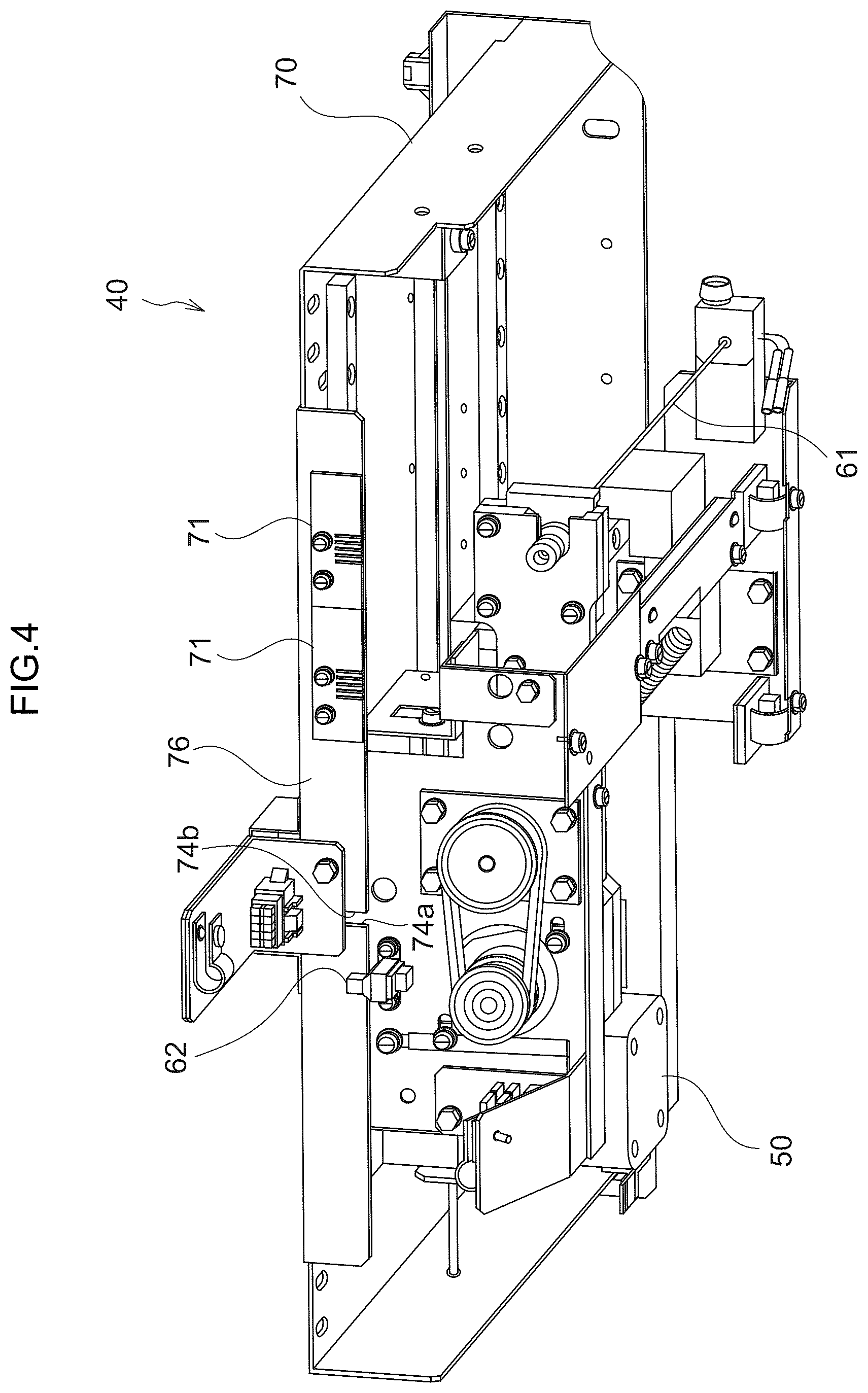 Patent US12326458 Figure 4 – Method of producing sample collection apparatus
