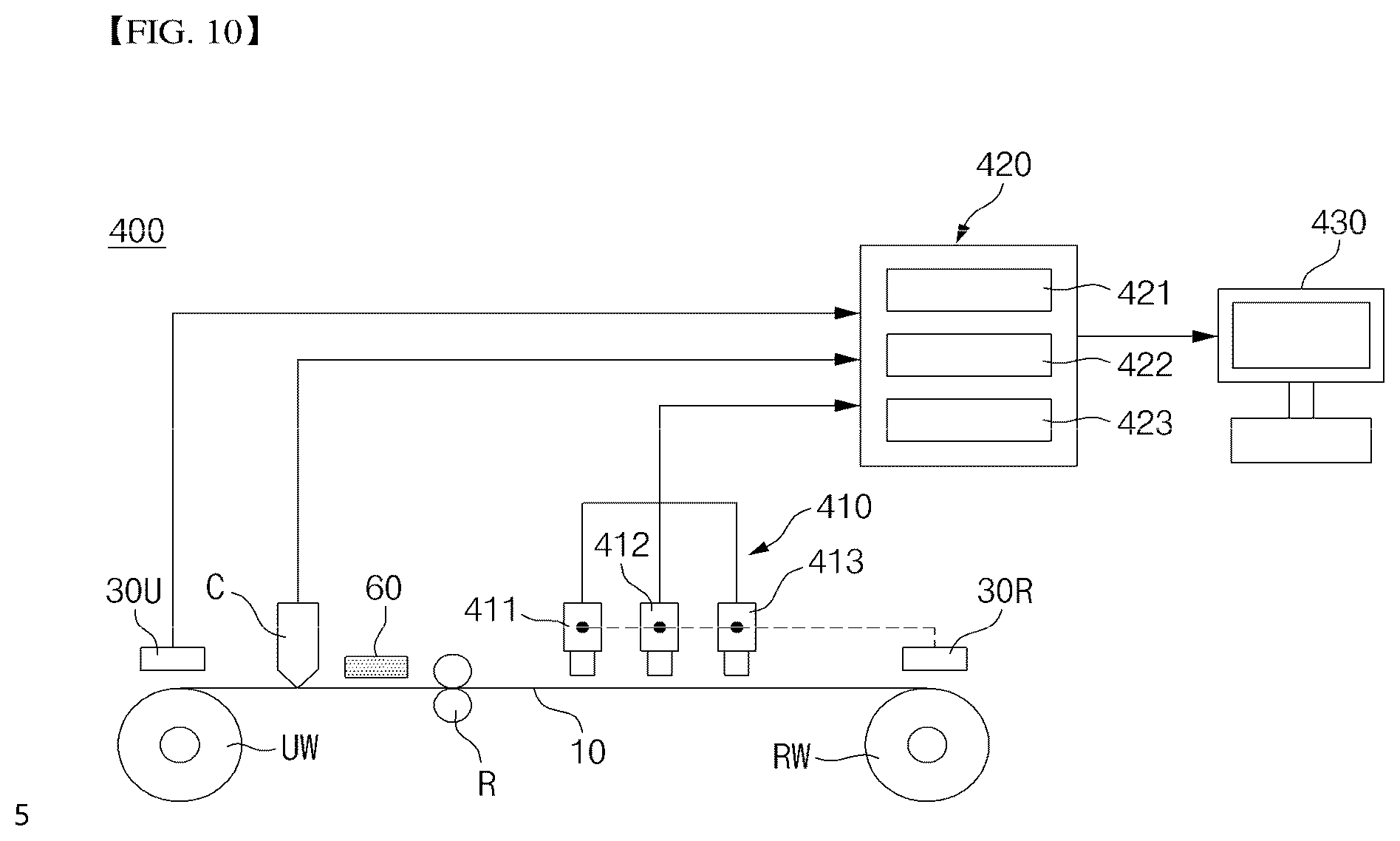 Patent US12326480 Figure 10 – Electrode loss measuring apparatus