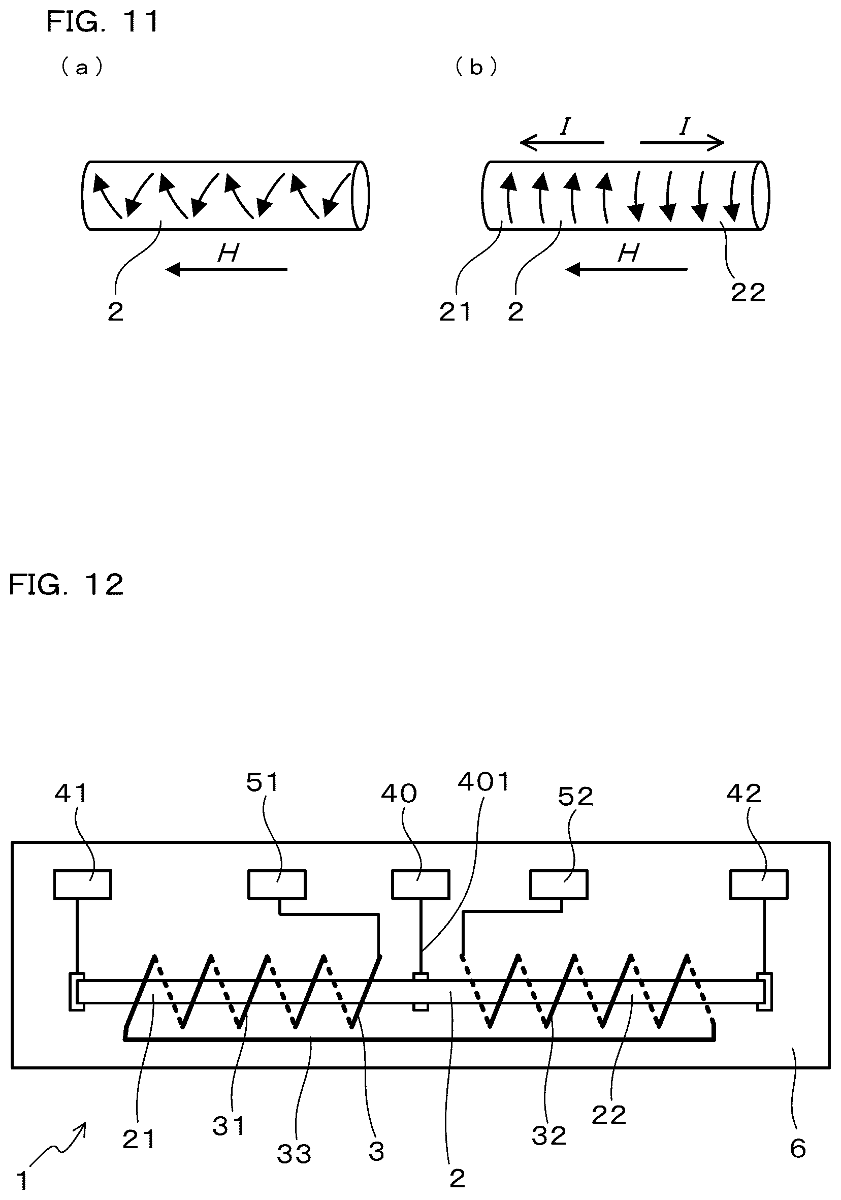 Patent US12326487 Figure 7 – Magneto-impedance sensor element