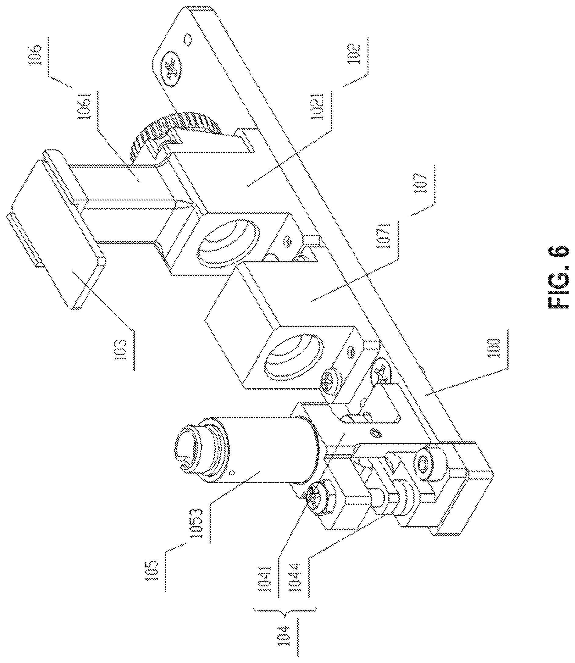 Patent US12326527 Figure 6 – Lidar and adjustment method thereof