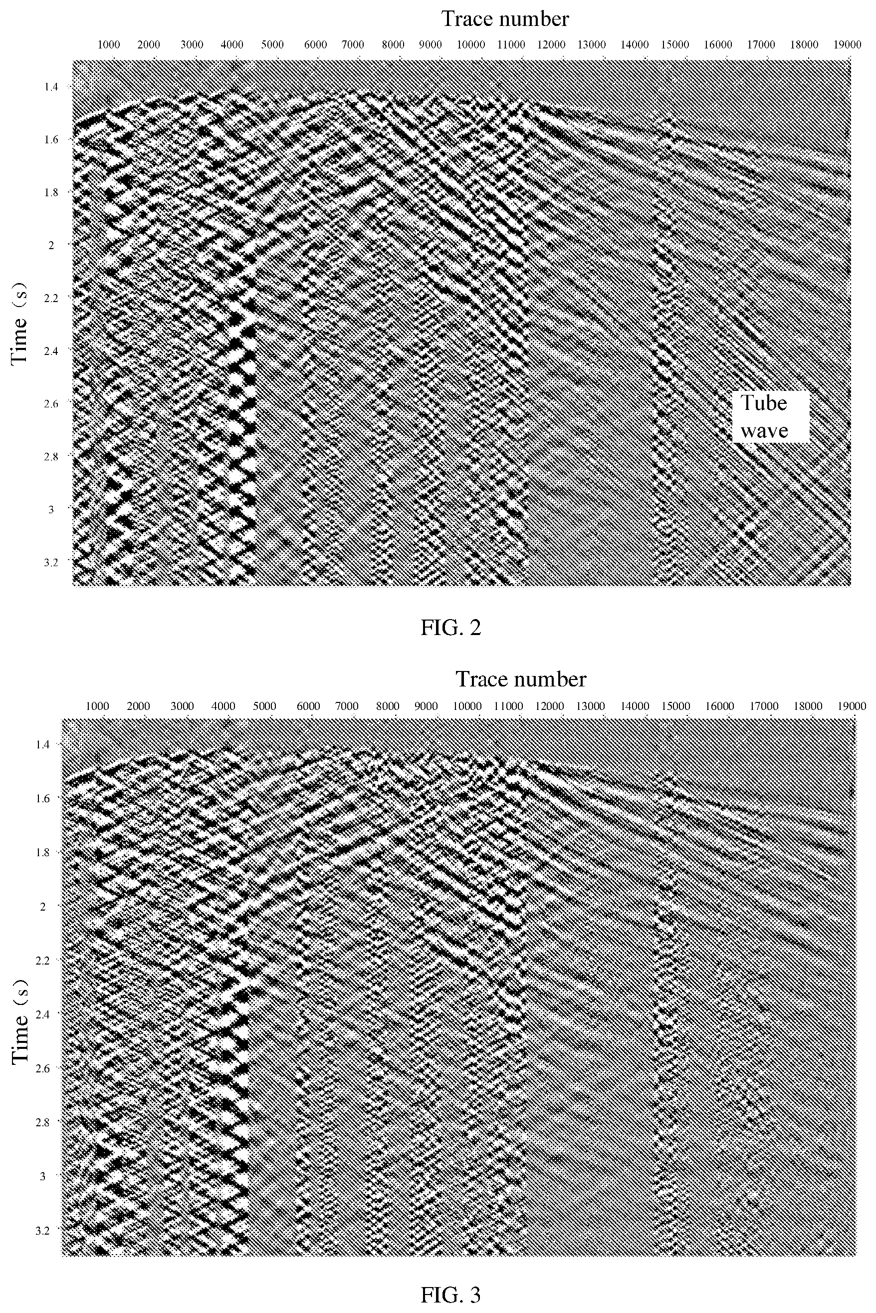 Patent US12326533 Figure 2 – Method and apparatus for removing tube wave interference from optical fiber acoustic wave sensing seismic data