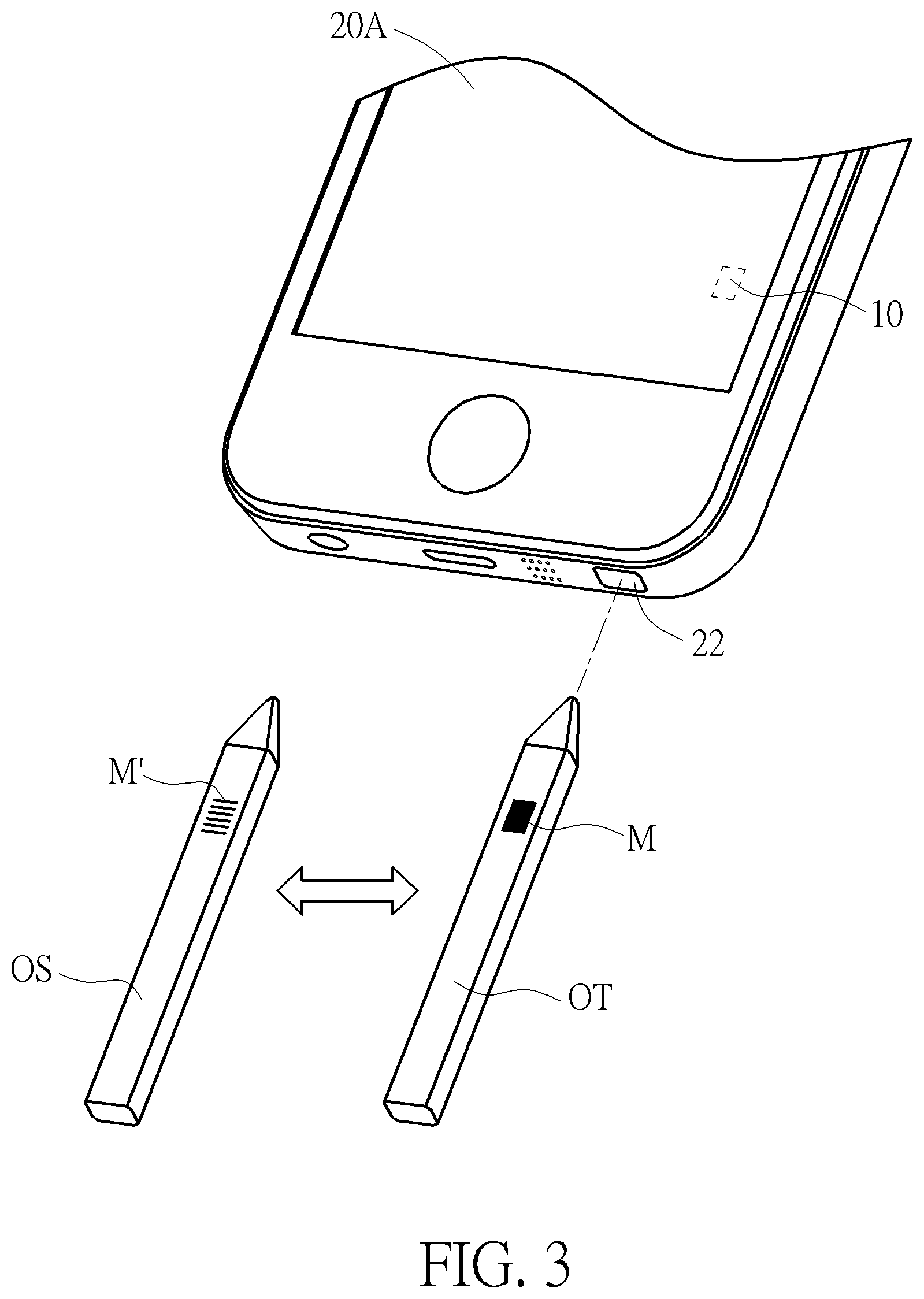 Patent US12326537 Figure 3 – Optical tracking device