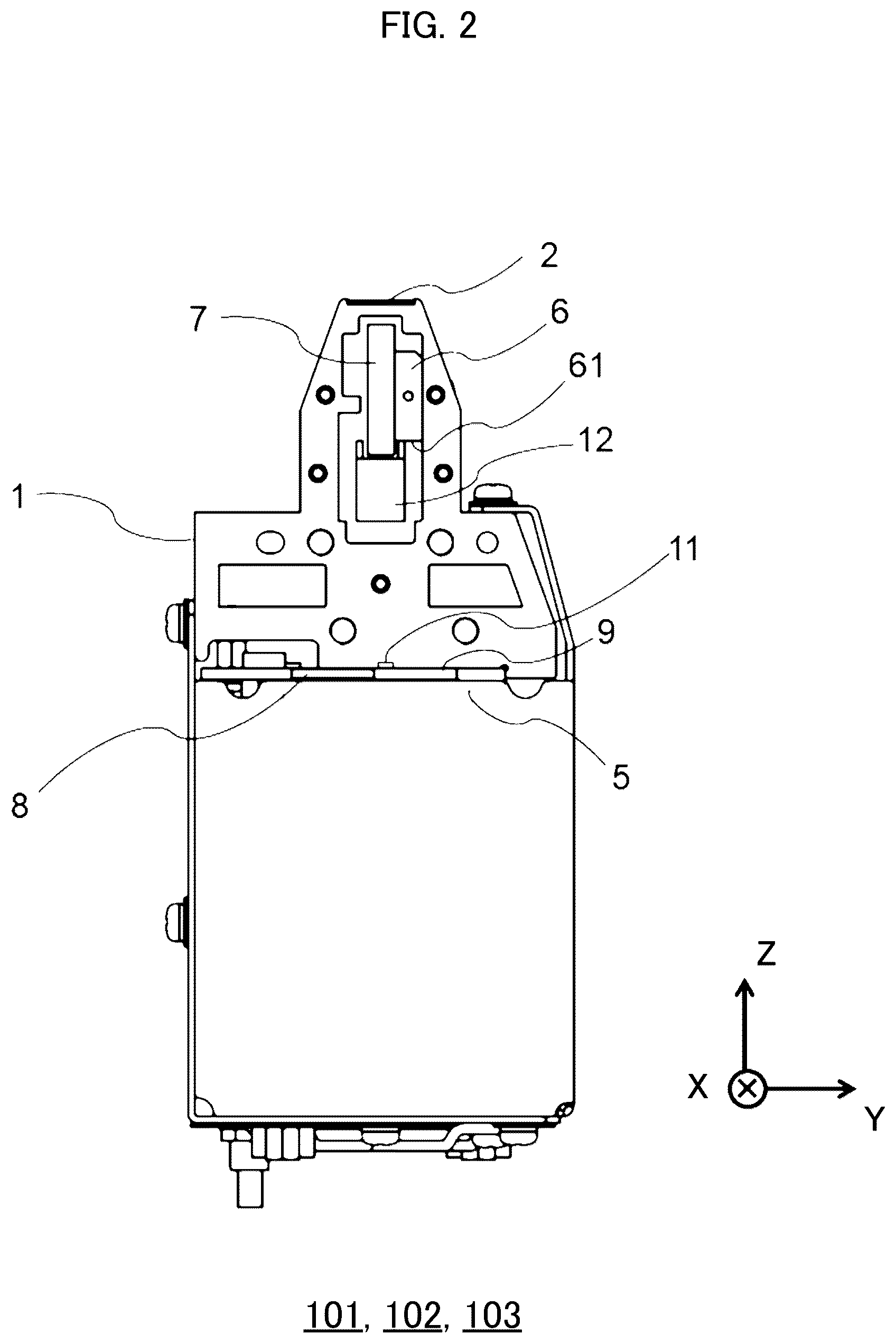 Patent US12326556 Figure 2 – Image reading device
