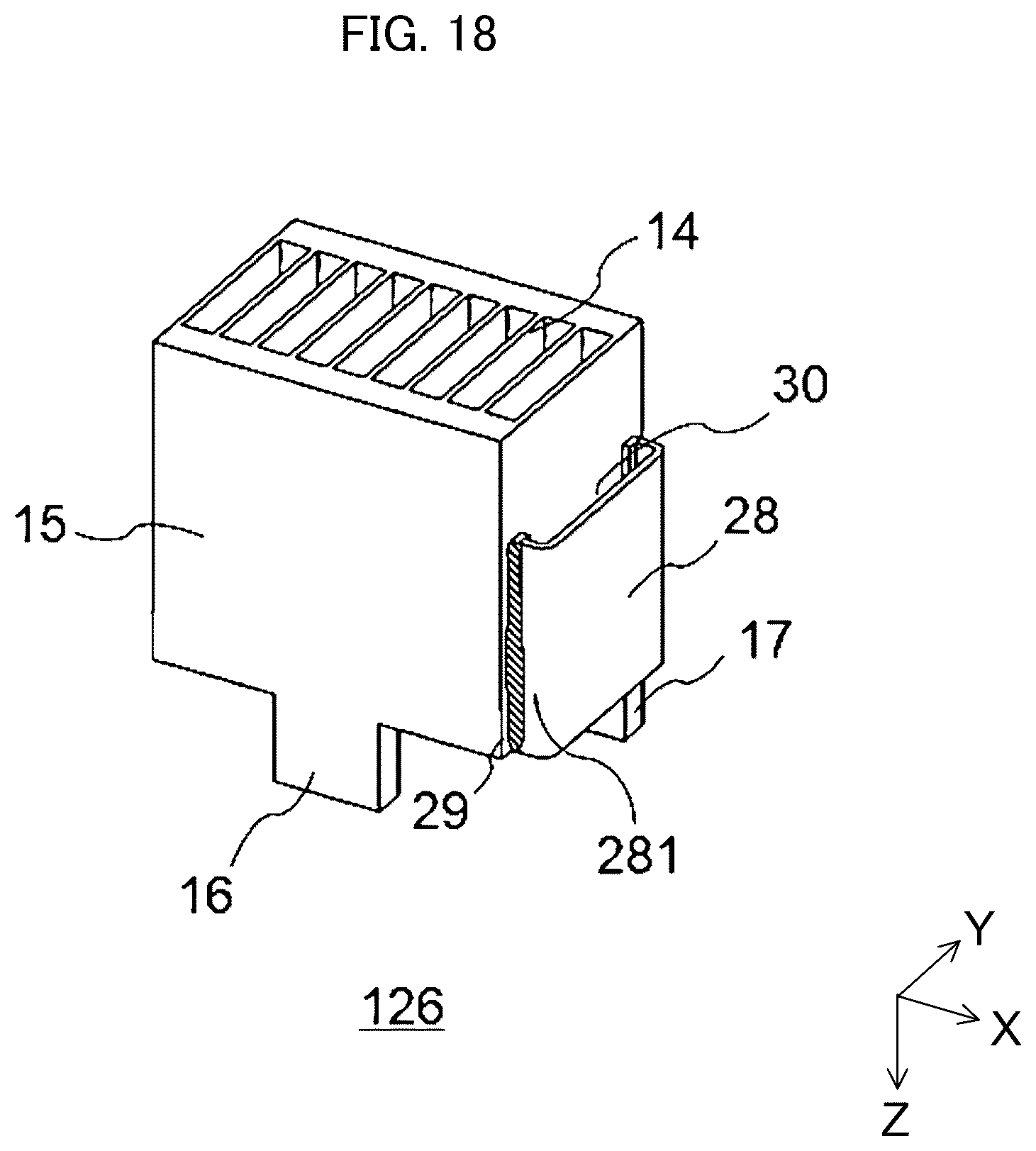Patent US12326556 Figure 16 – Image reading device