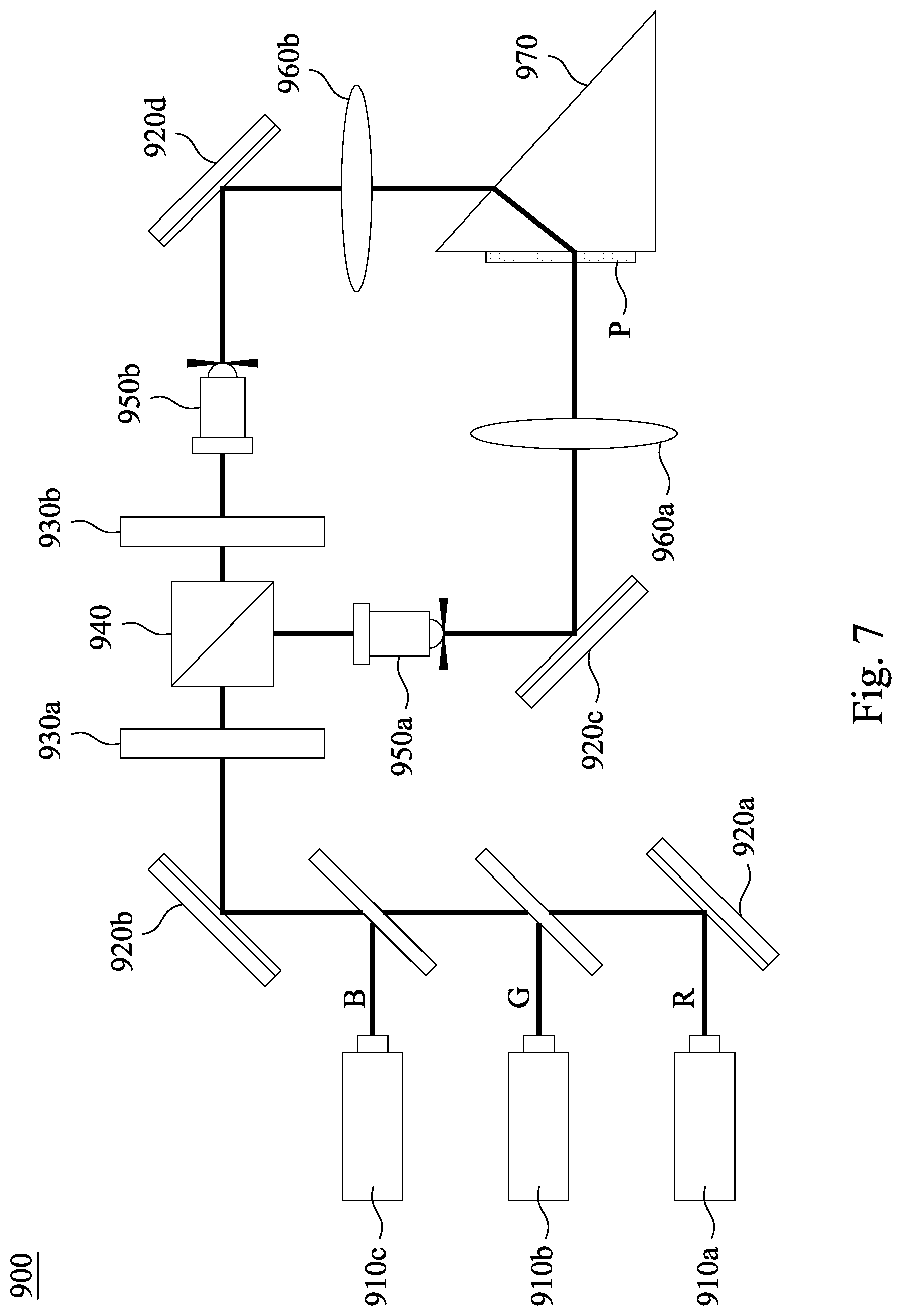 Patent US12326561 Figure 6 – Waveguide device and optical engine