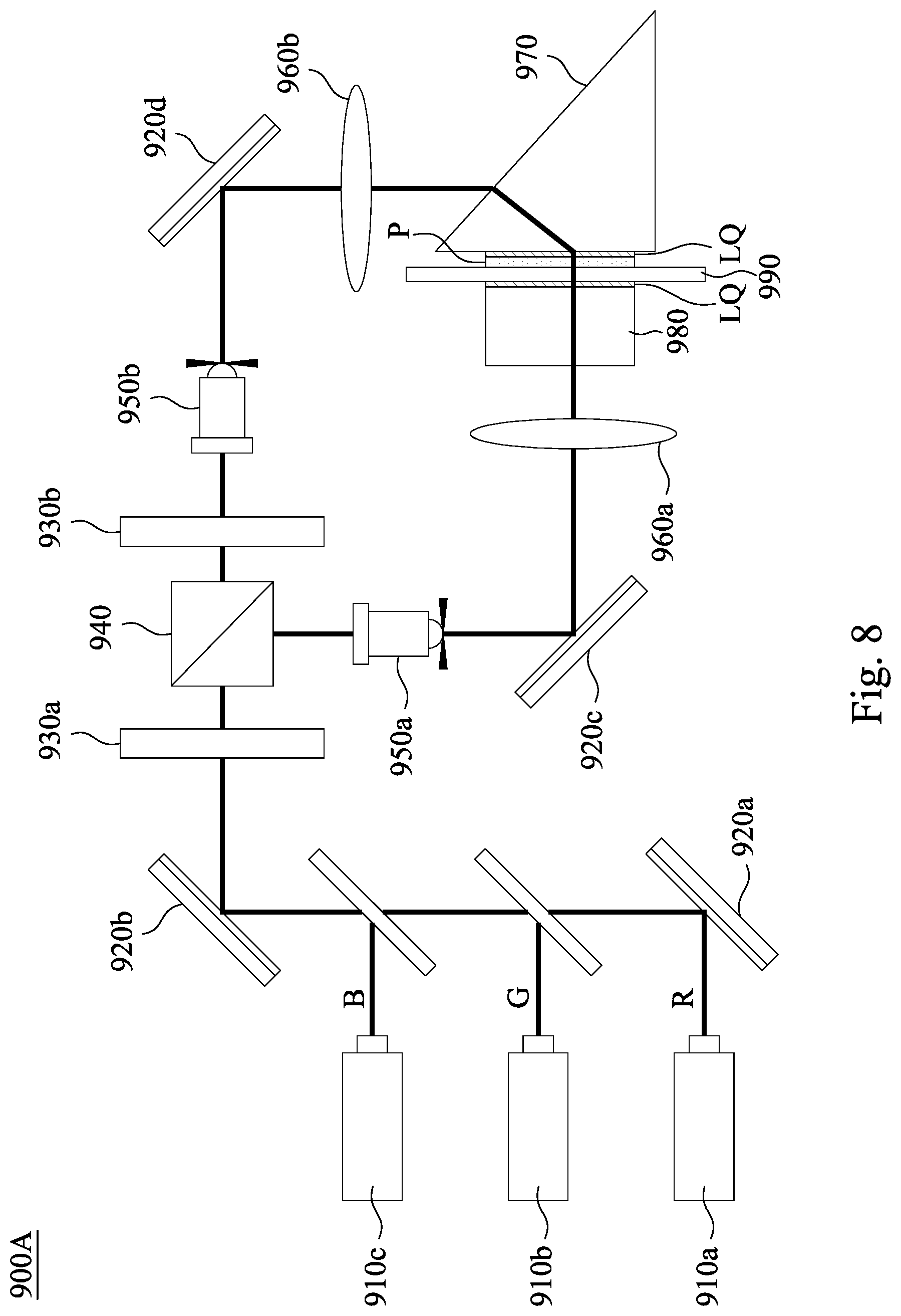 Patent US12326561 Figure 7 – Waveguide device and optical engine