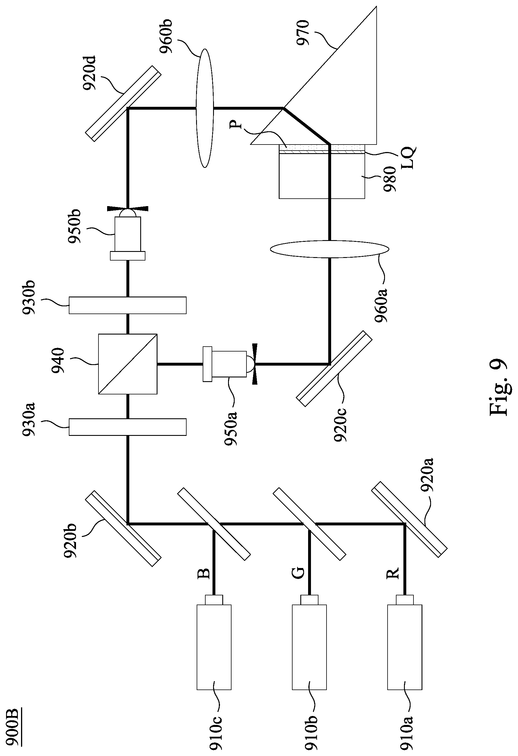 Patent US12326561 Figure 8 – Waveguide device and optical engine