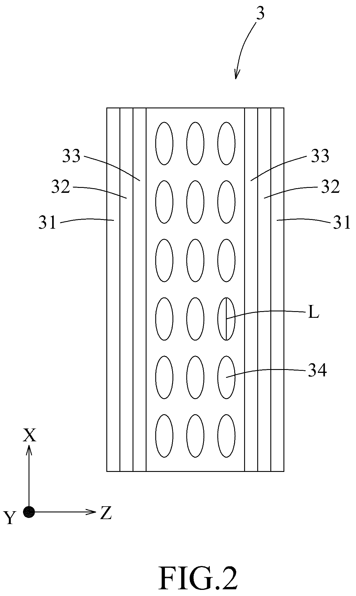 Patent US12326573 Figure 2 – Optical system including pancake lens assembly