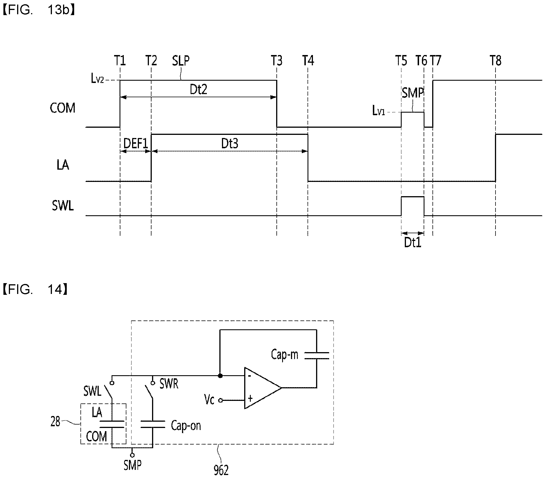 Patent US12326579 Figure 16 – Lens curvature variation apparatus