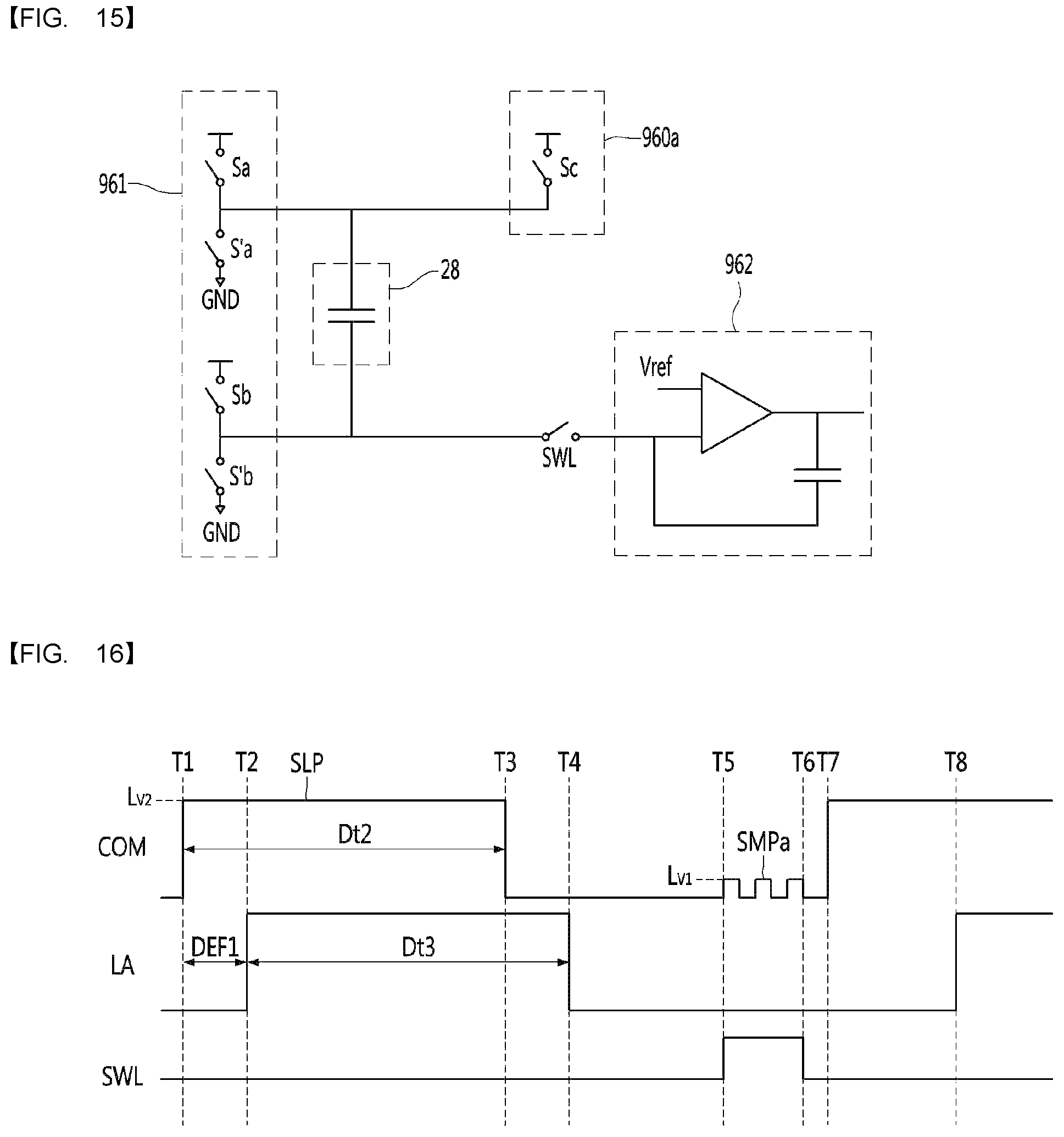 Patent US12326579 Figure 17 – Lens curvature variation apparatus