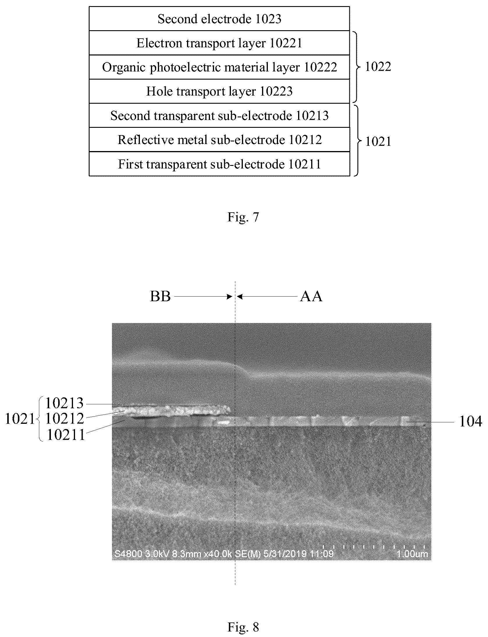 Patent US12326635 Figure 4 – Display substrate, display panel, and near-eye display device and display method thereof