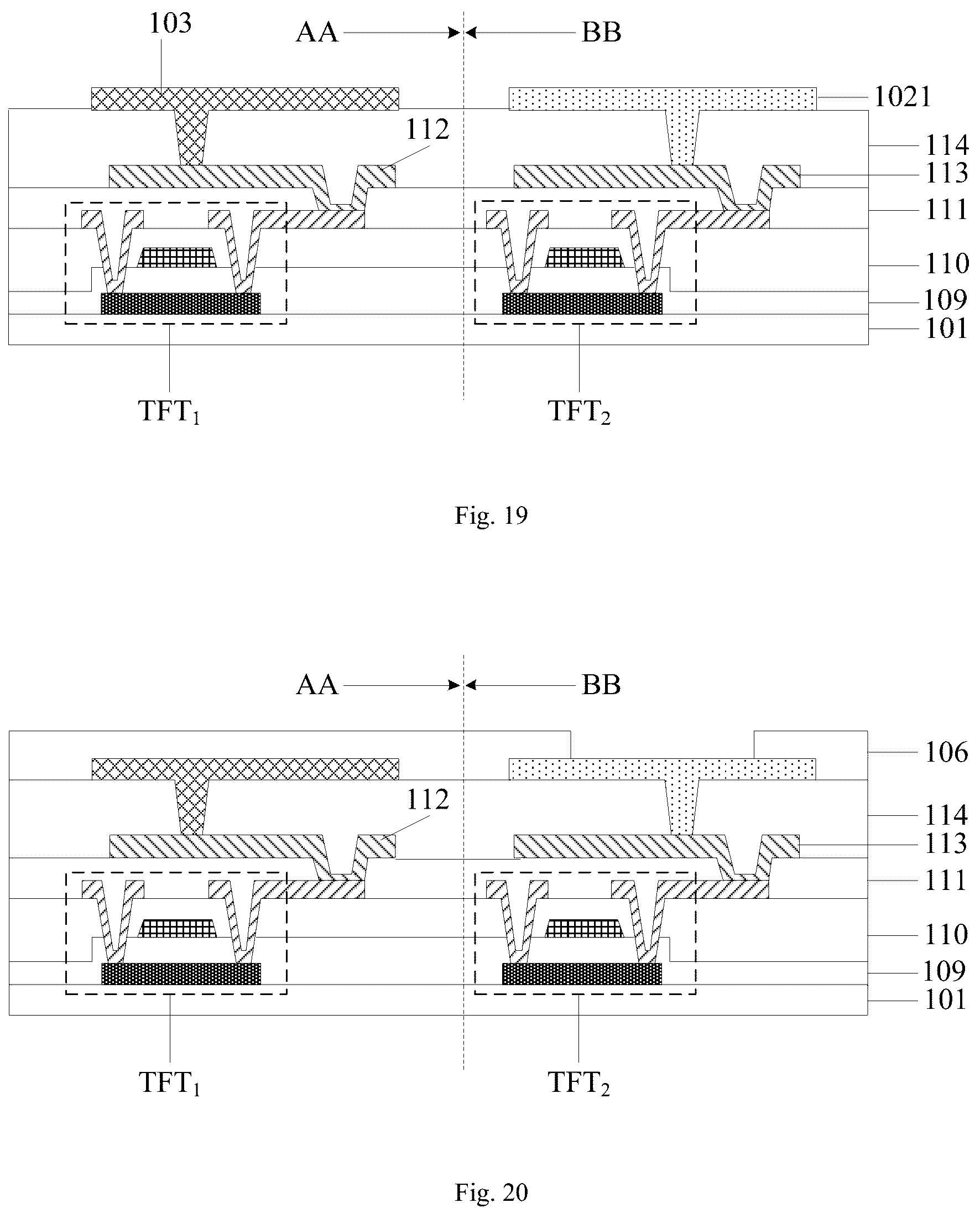 Patent US12326635 Figure 9 – Display substrate, display panel, and near-eye display device and display method thereof