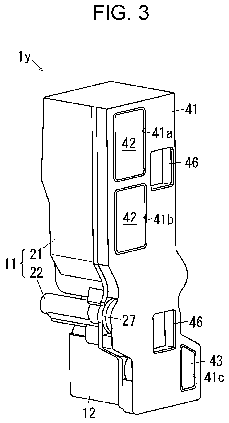 Patent US12326673 Figure 3 – Developer container and image forming apparatus