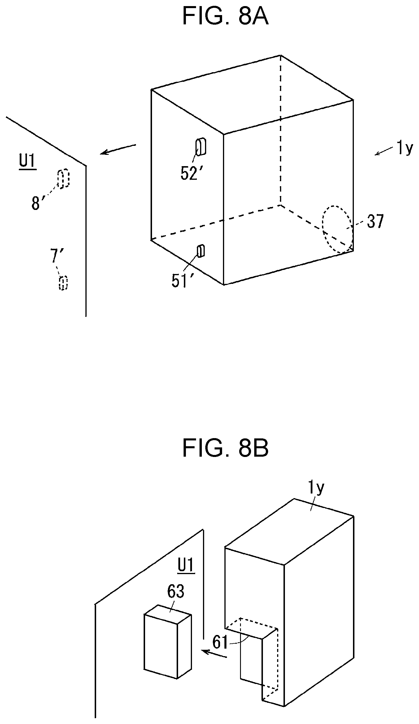 Patent US12326673 Figure 8 – Developer container and image forming apparatus