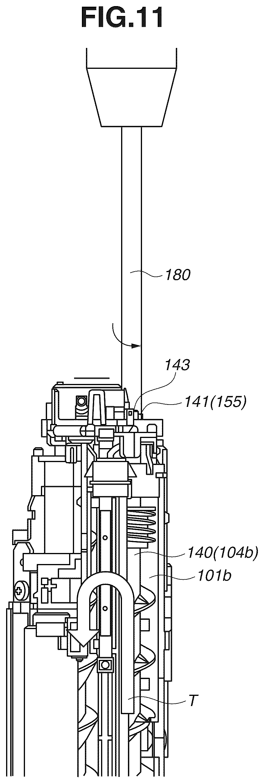 Patent US12326674 Figure 11 – Developing device and method of agitating initial developer inside developing device