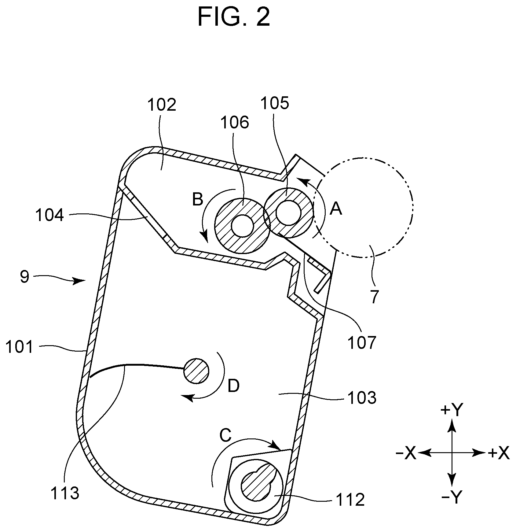 Patent US12326676 Figure 2 – Image forming apparatus