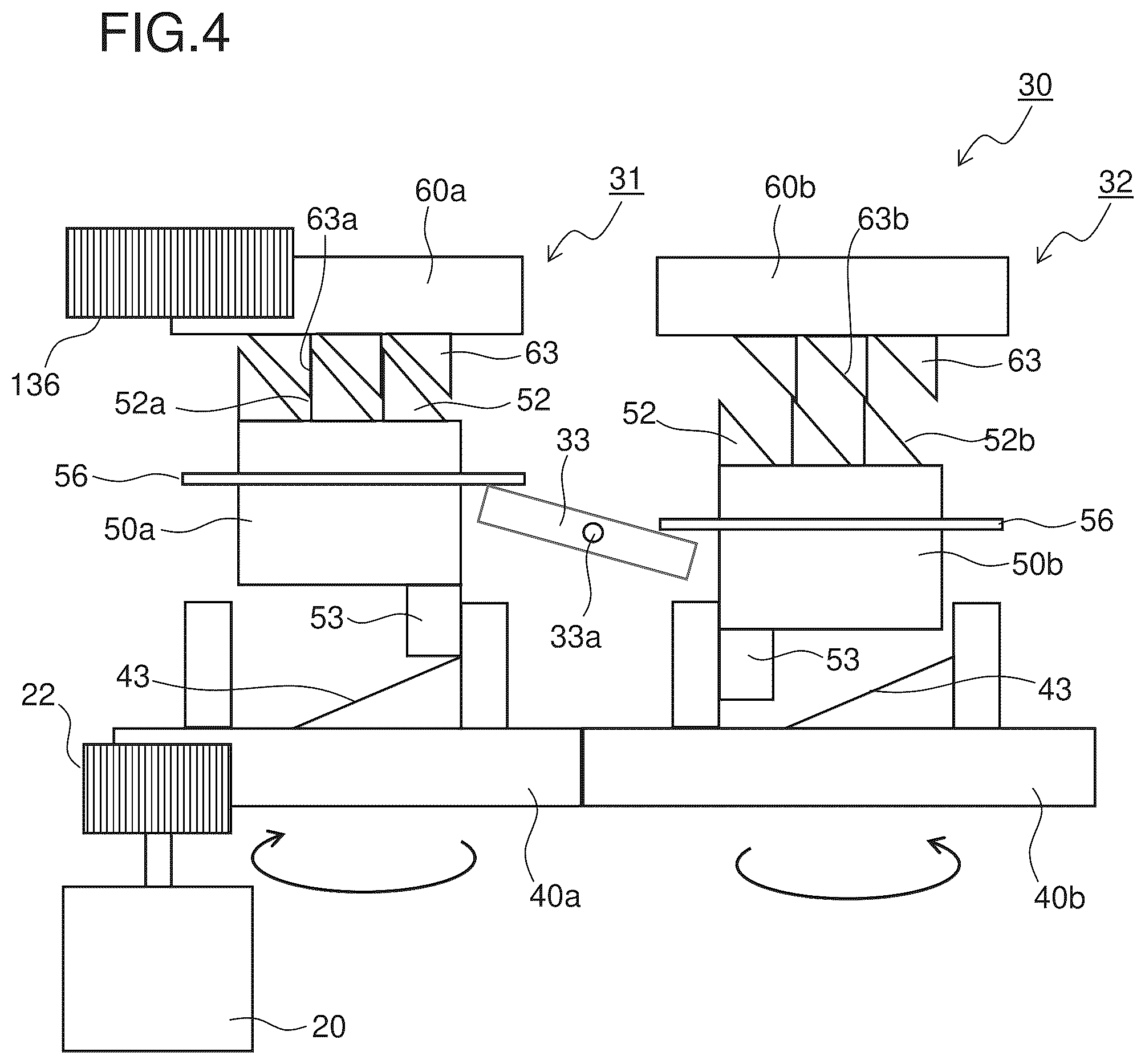 Patent US12326677 Figure 4 – Drive transmission mechanism, and fixing device and image forming apparatus including the same