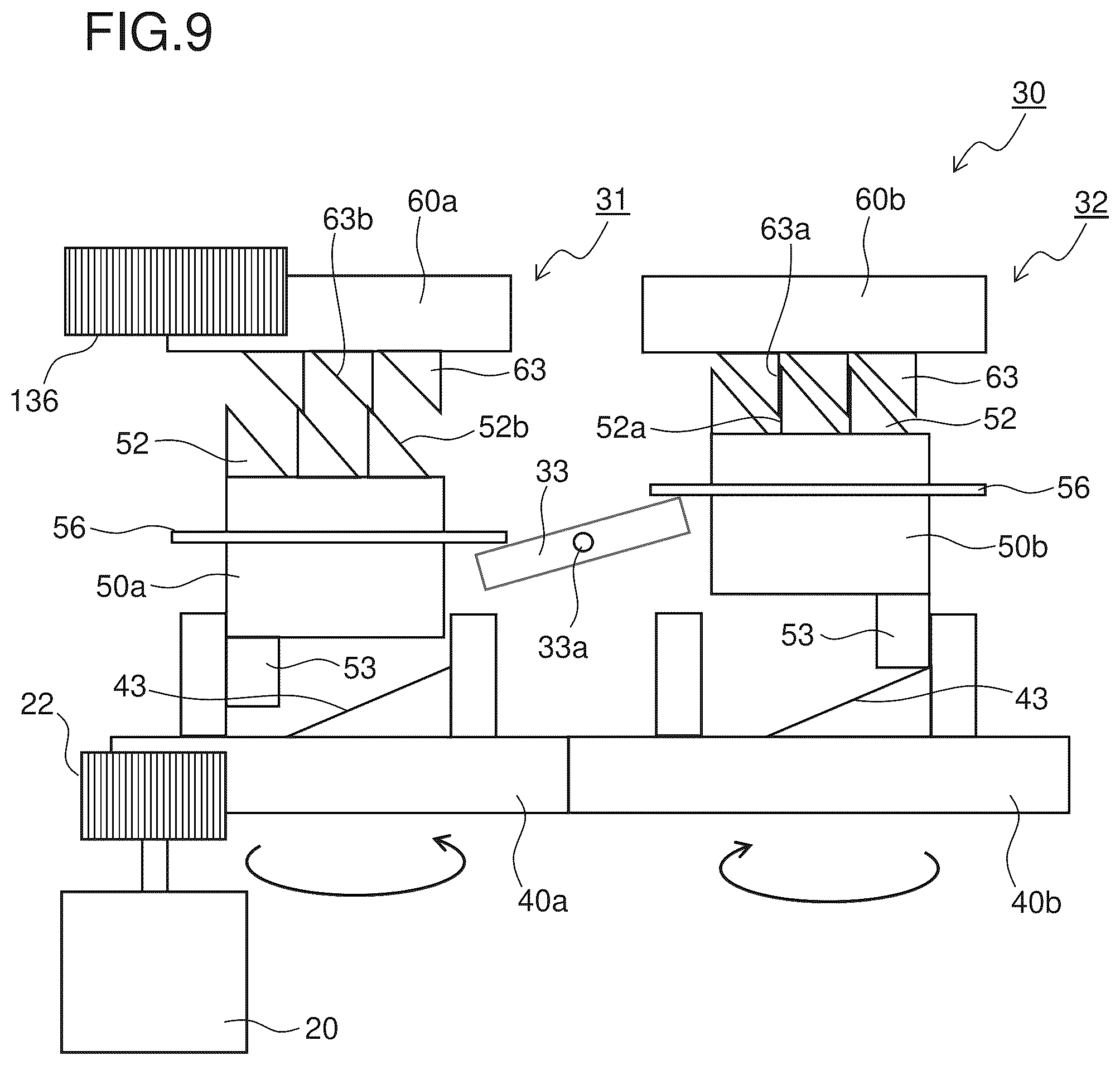 Patent US12326677 Figure 8 – Drive transmission mechanism, and fixing device and image forming apparatus including the same