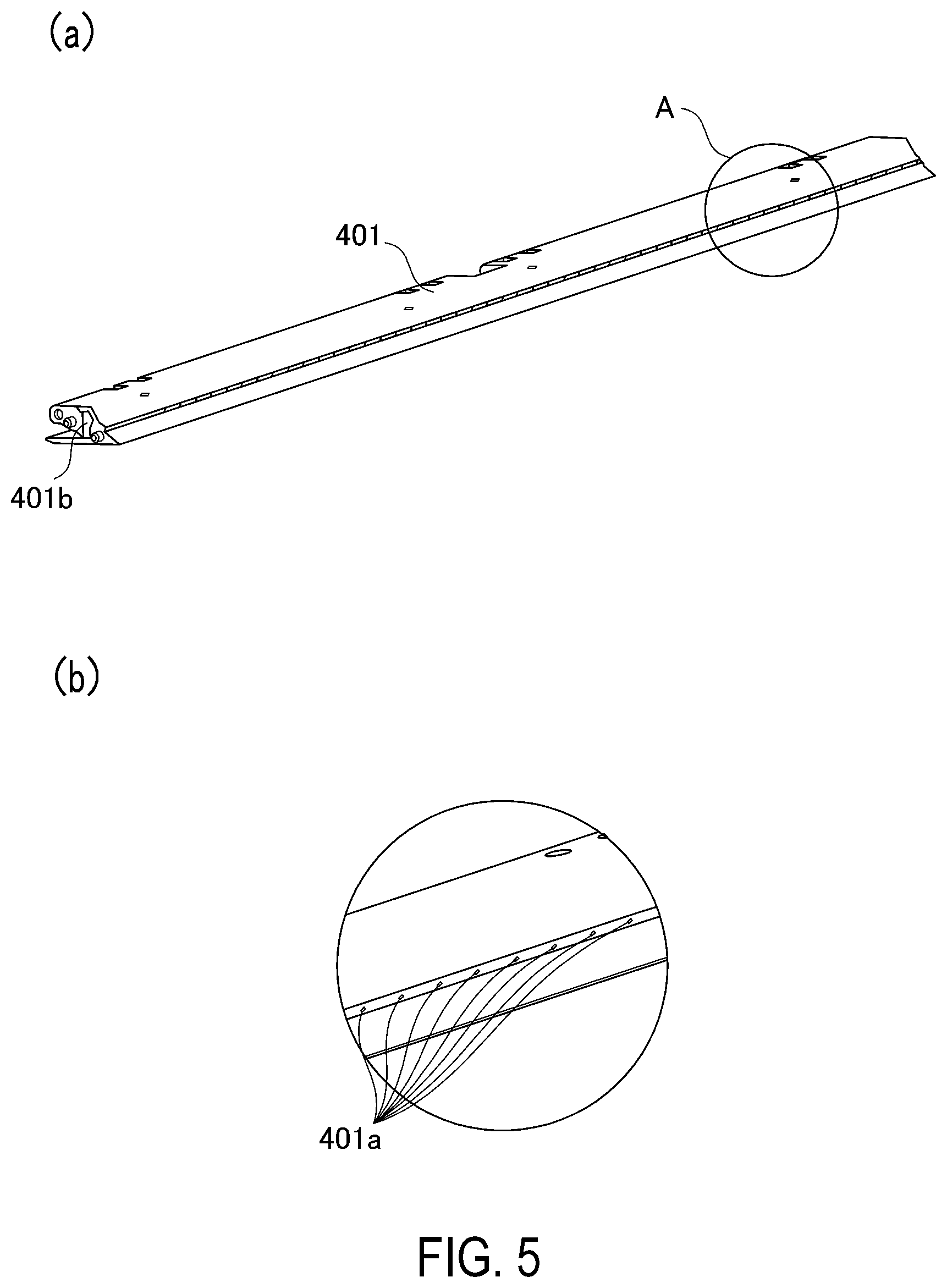 Patent US12326678 Figure 5 – Image forming apparatus with blown-air separation of recording material from fixing member
