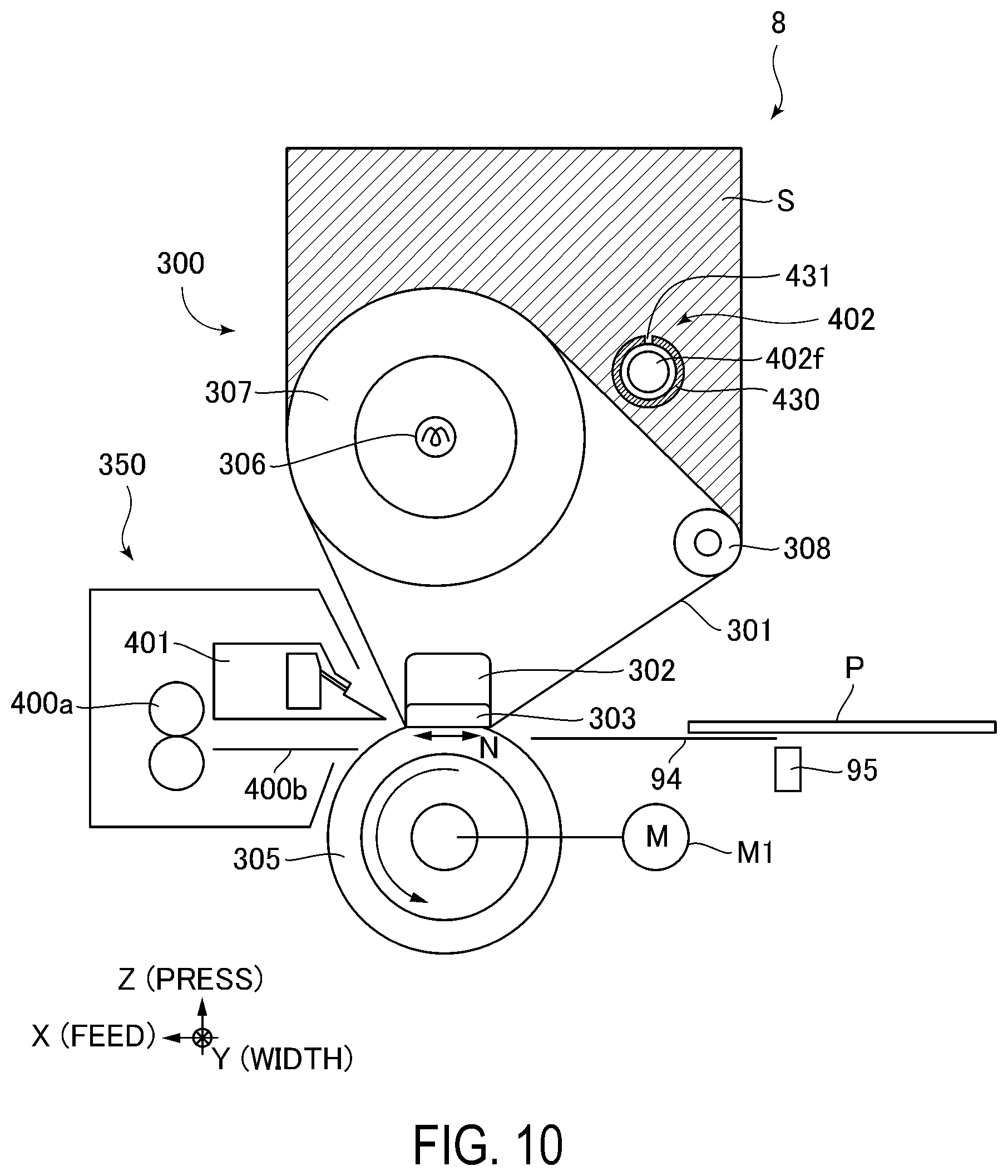 Patent US12326678 Figure 10 – Image forming apparatus with blown-air separation of recording material from fixing member