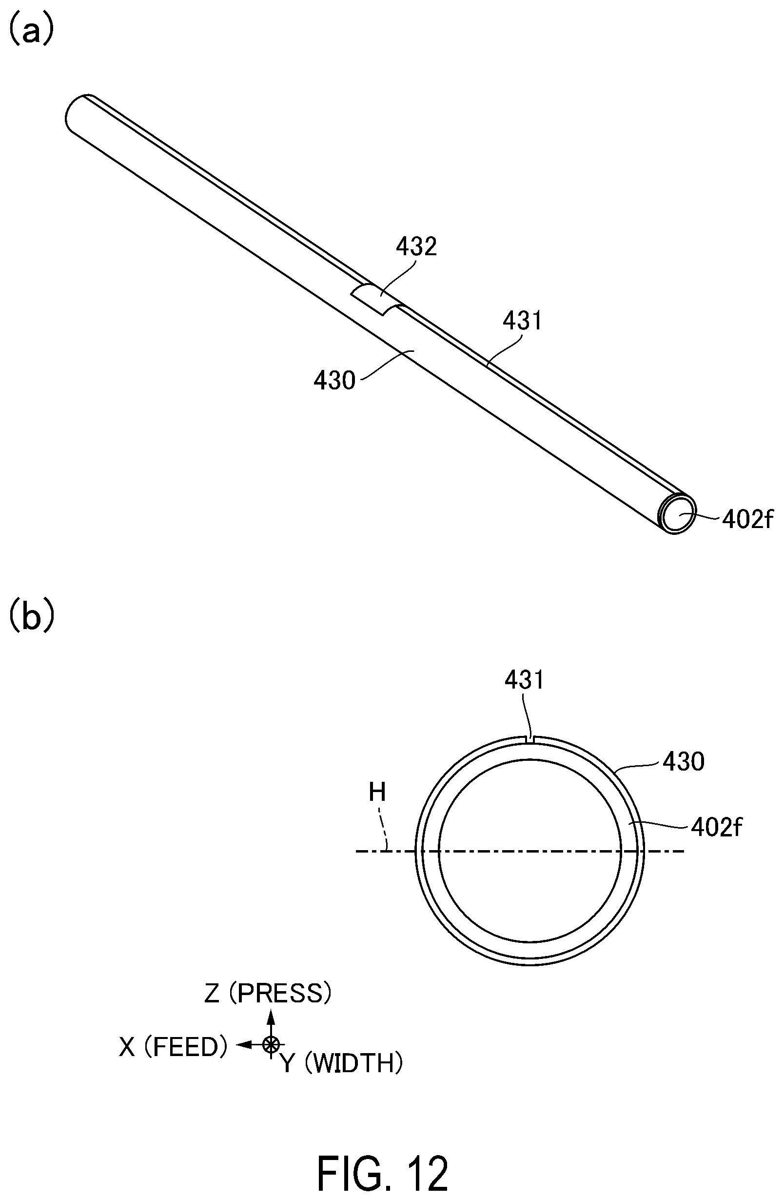 Patent US12326678 Figure 12 – Image forming apparatus with blown-air separation of recording material from fixing member