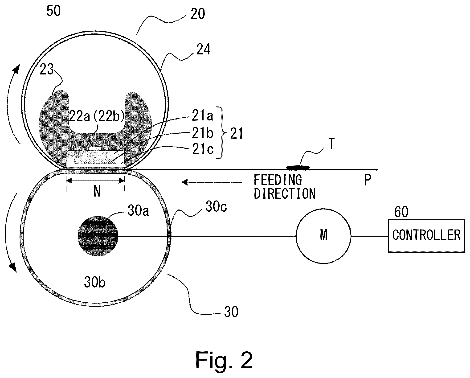 Patent US12326679 Figure 2 – Image forming apparatus that forms images on a recording material