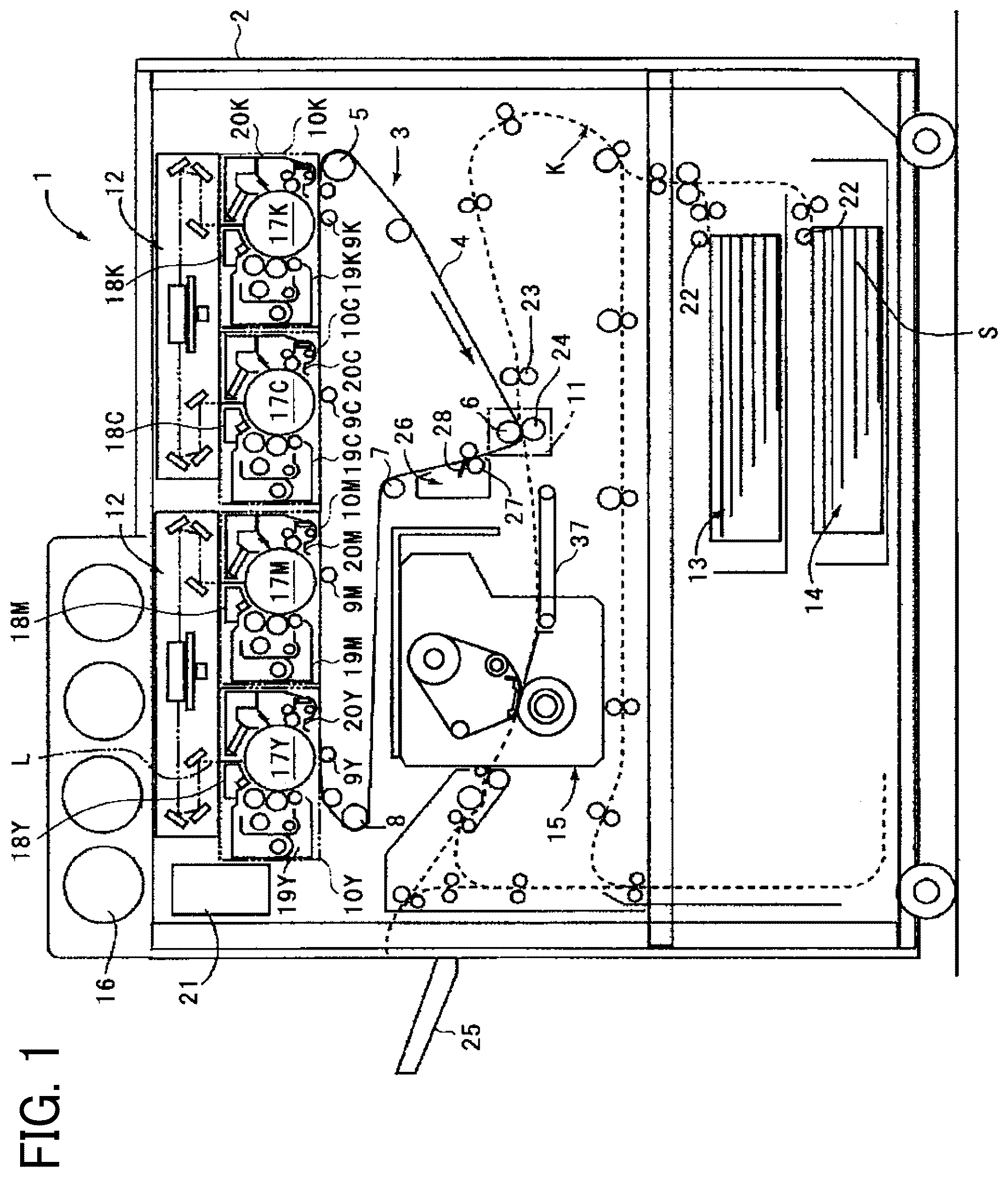 Patent US12326680 Figure 1 – Fixing device and image forming apparatus incorporating the same
