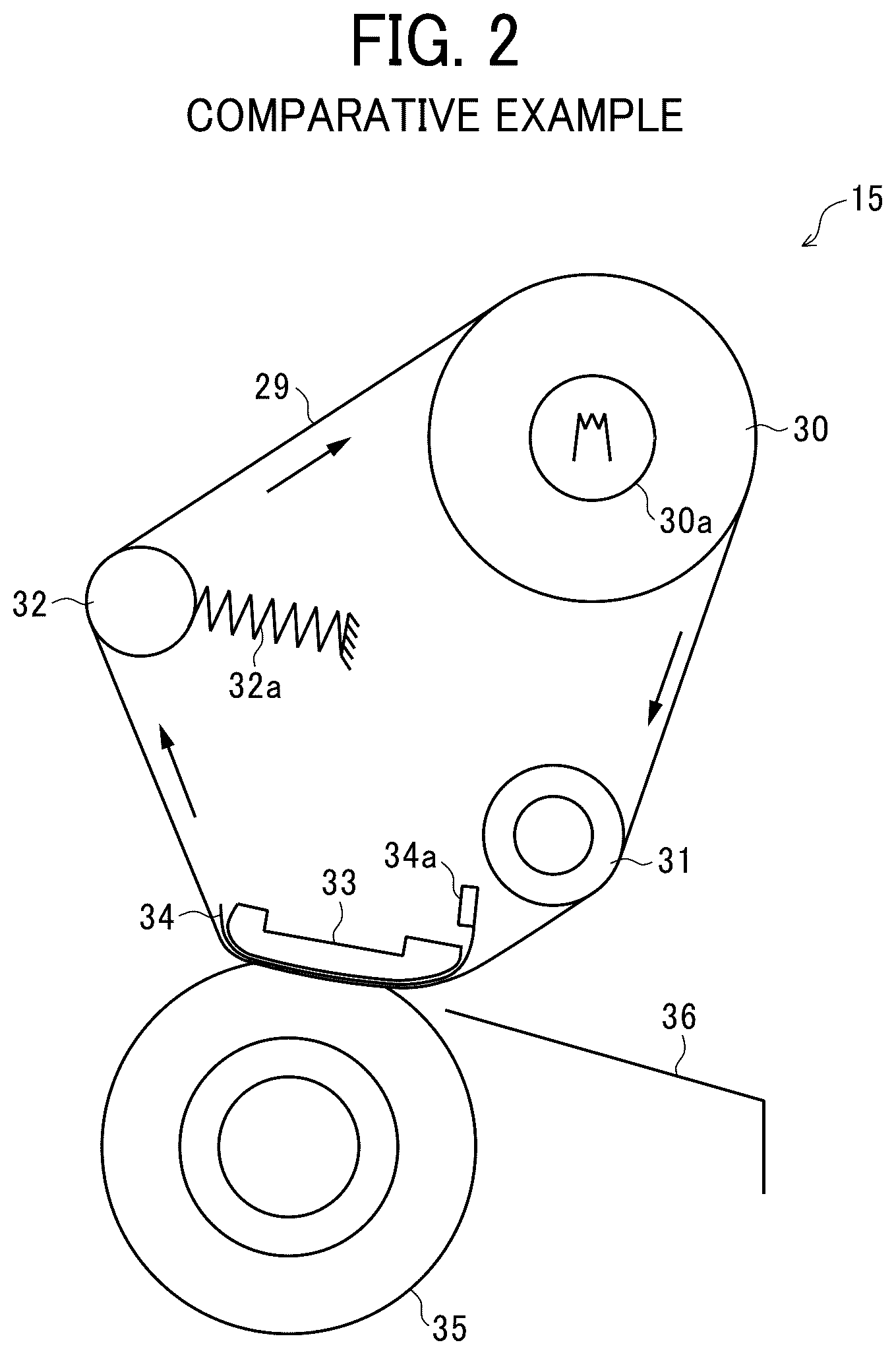 Patent US12326680 Figure 2 – Fixing device and image forming apparatus incorporating the same