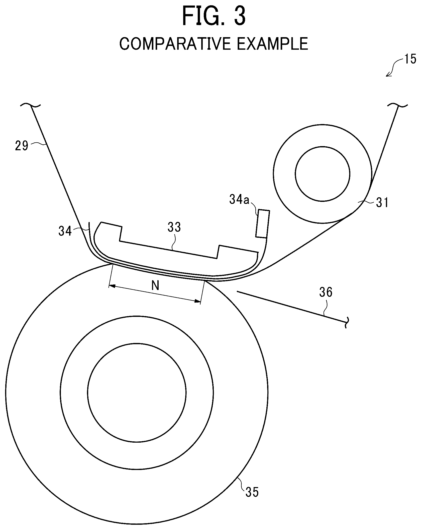 Patent US12326680 Figure 3 – Fixing device and image forming apparatus incorporating the same