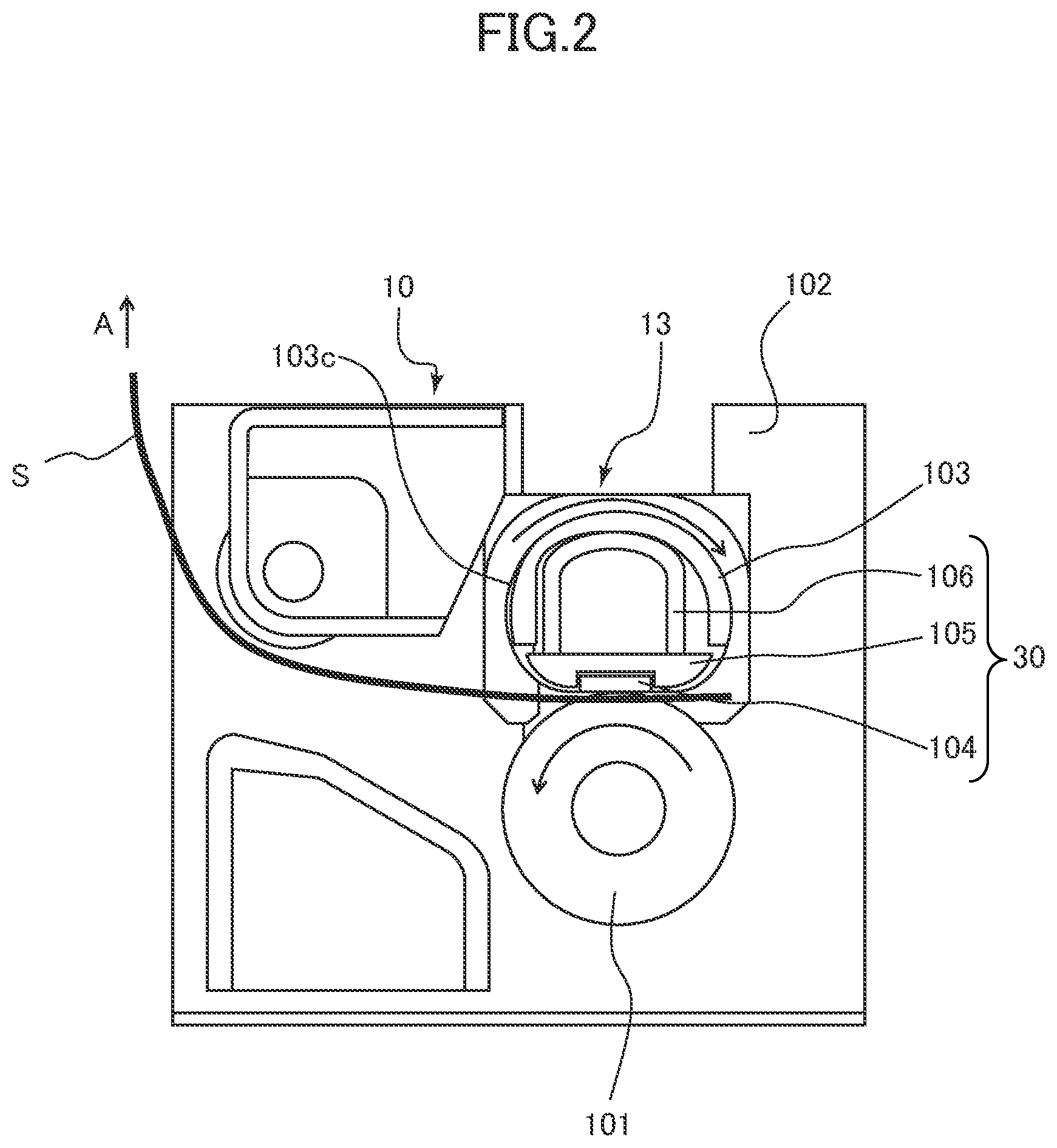 Patent US12326681 Figure 2 – Heating apparatus, fixing unit, and image forming apparatus