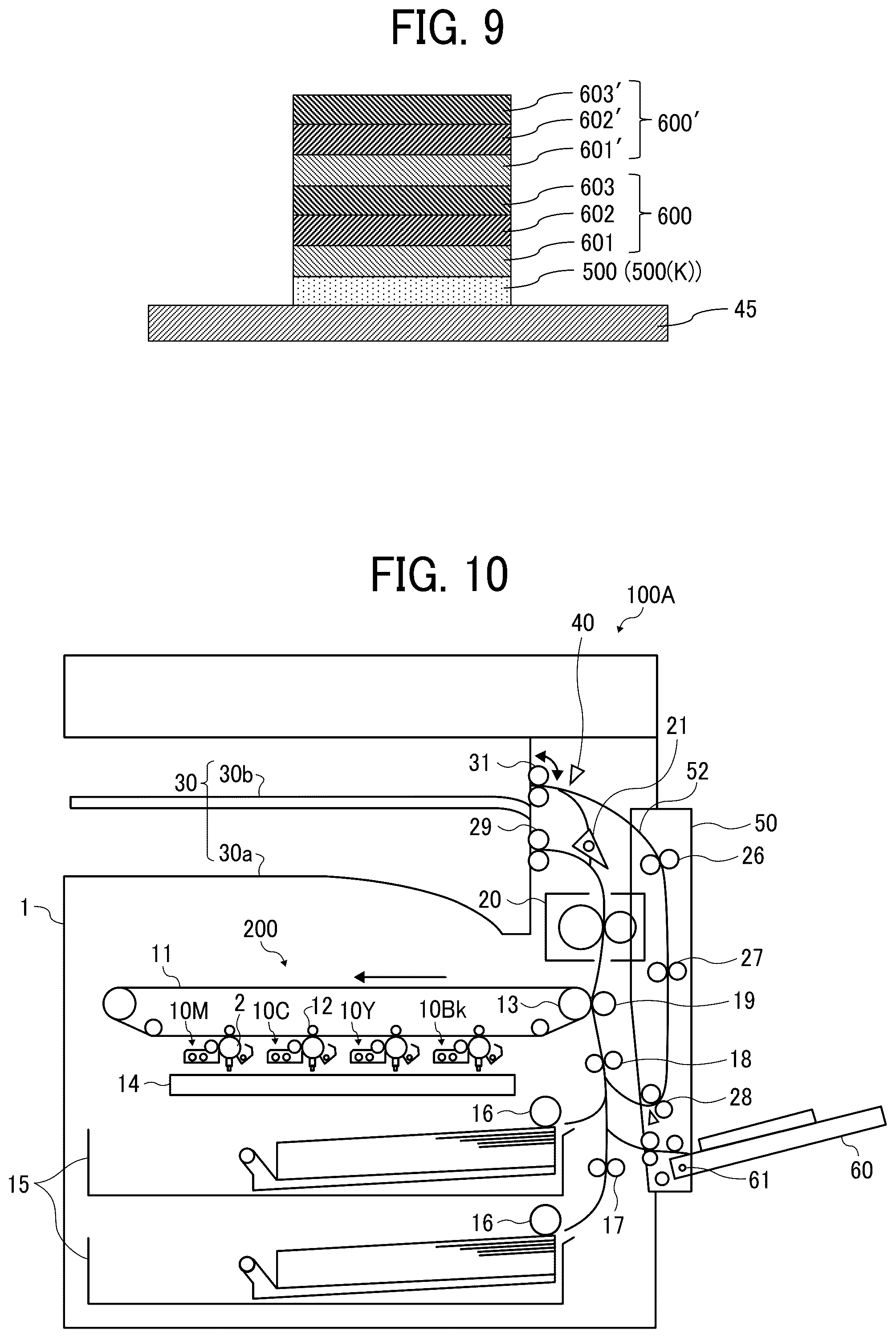 Patent US12326683 Figure 5 – Image forming apparatus and method to form an invisible image and a visible image in a multi-pass simplex manner
