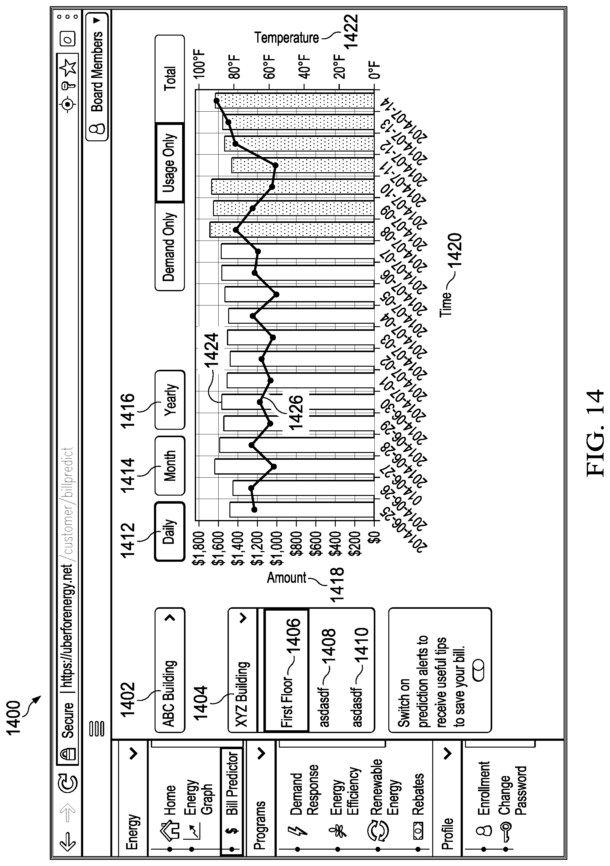 Patent US12326700 Figure 14 – COI optimizer