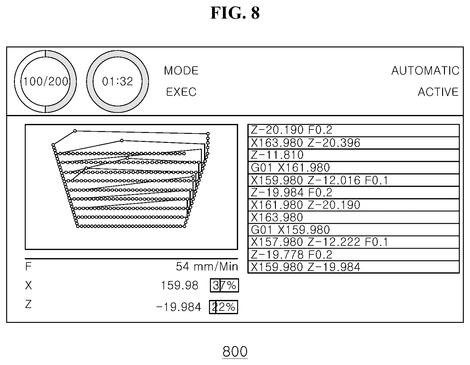 Patent US12326724 Figure 5 – System and method for monitoring machine tool using digital twin