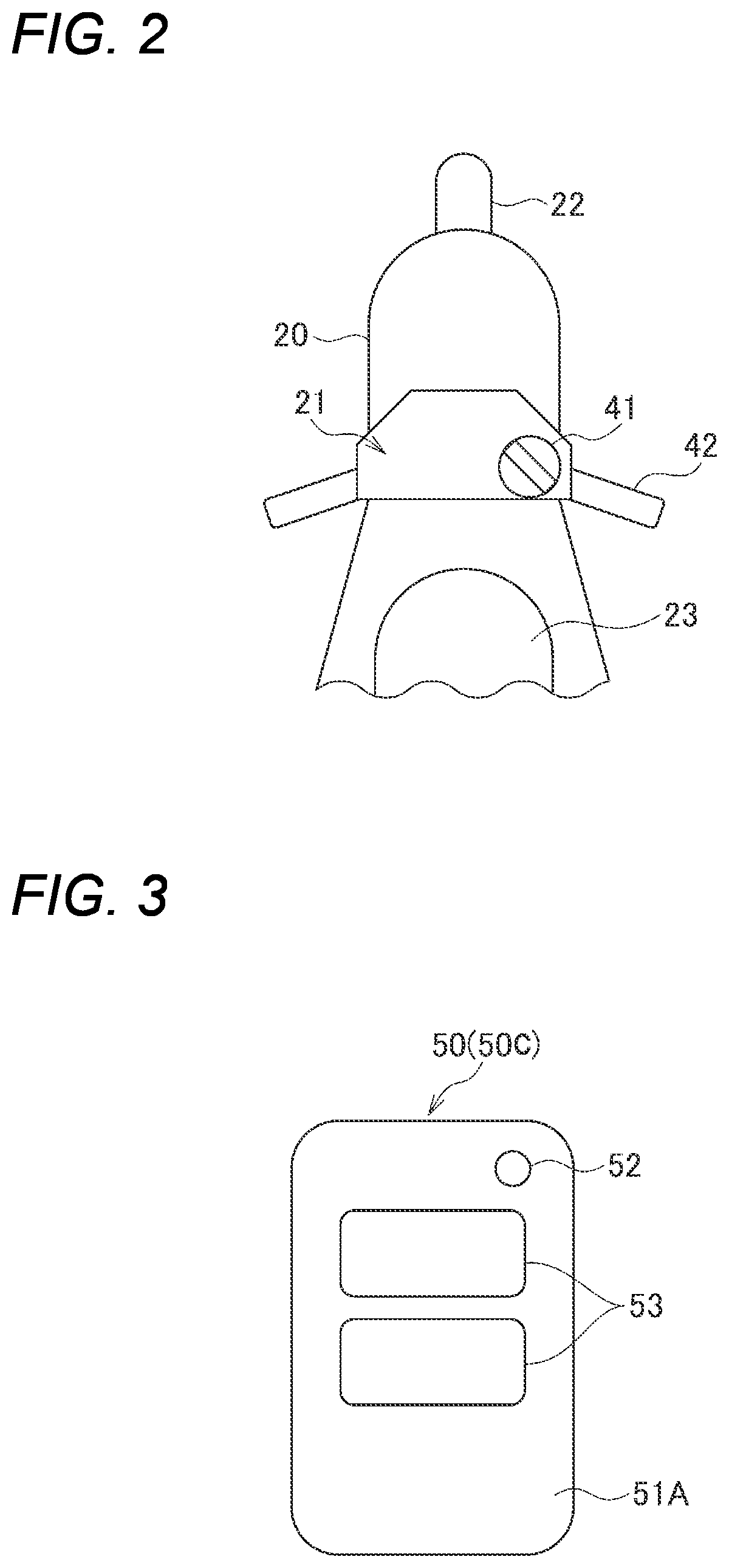 Patent US12326734 Figure 2 – Vehicle control system