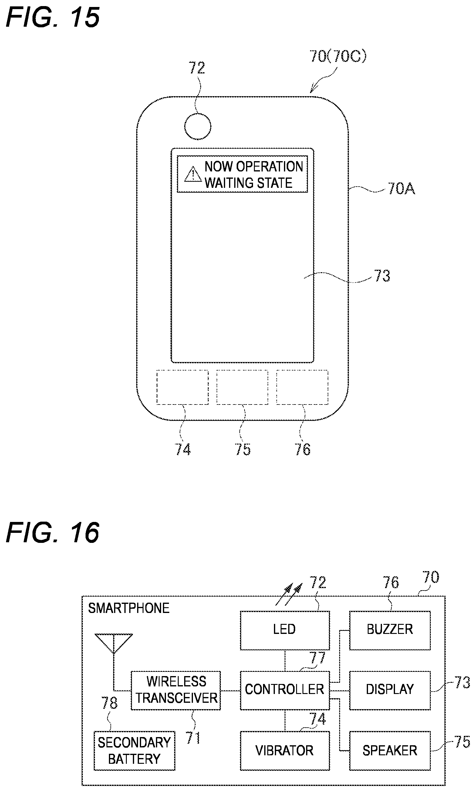 Patent US12326734 Figure 12 – Vehicle control system