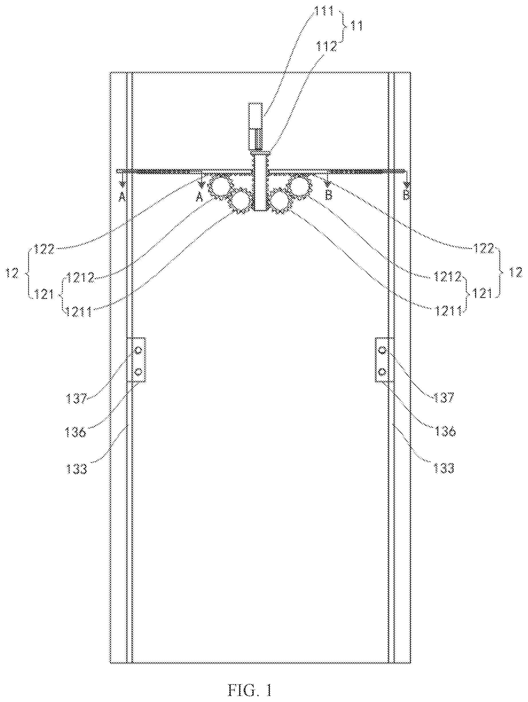 Patent US12326755 — Display module and electronic device — Figure 1
