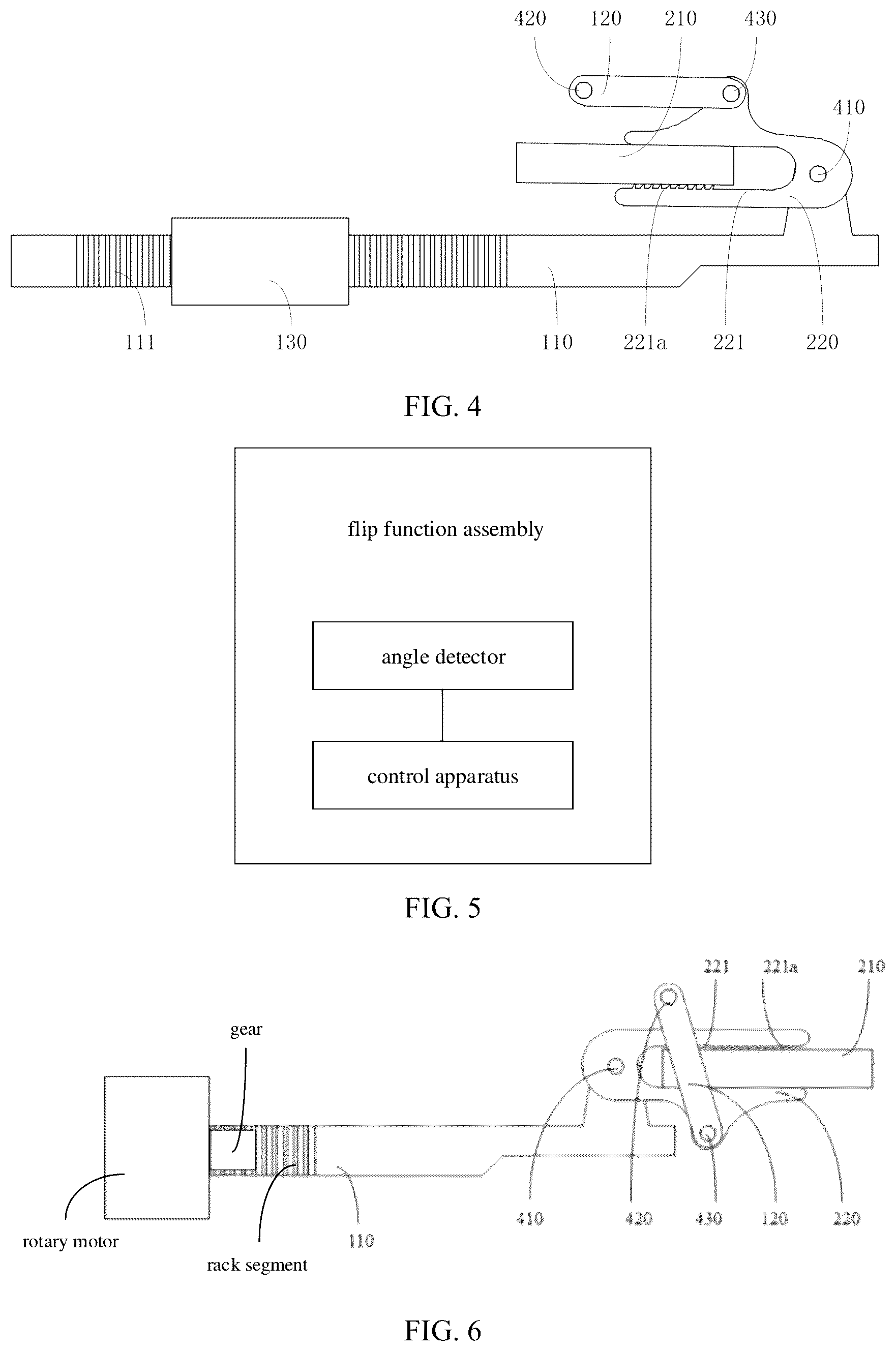 Patent US12326762 Figure 3 – Flip function assembly and electronic device