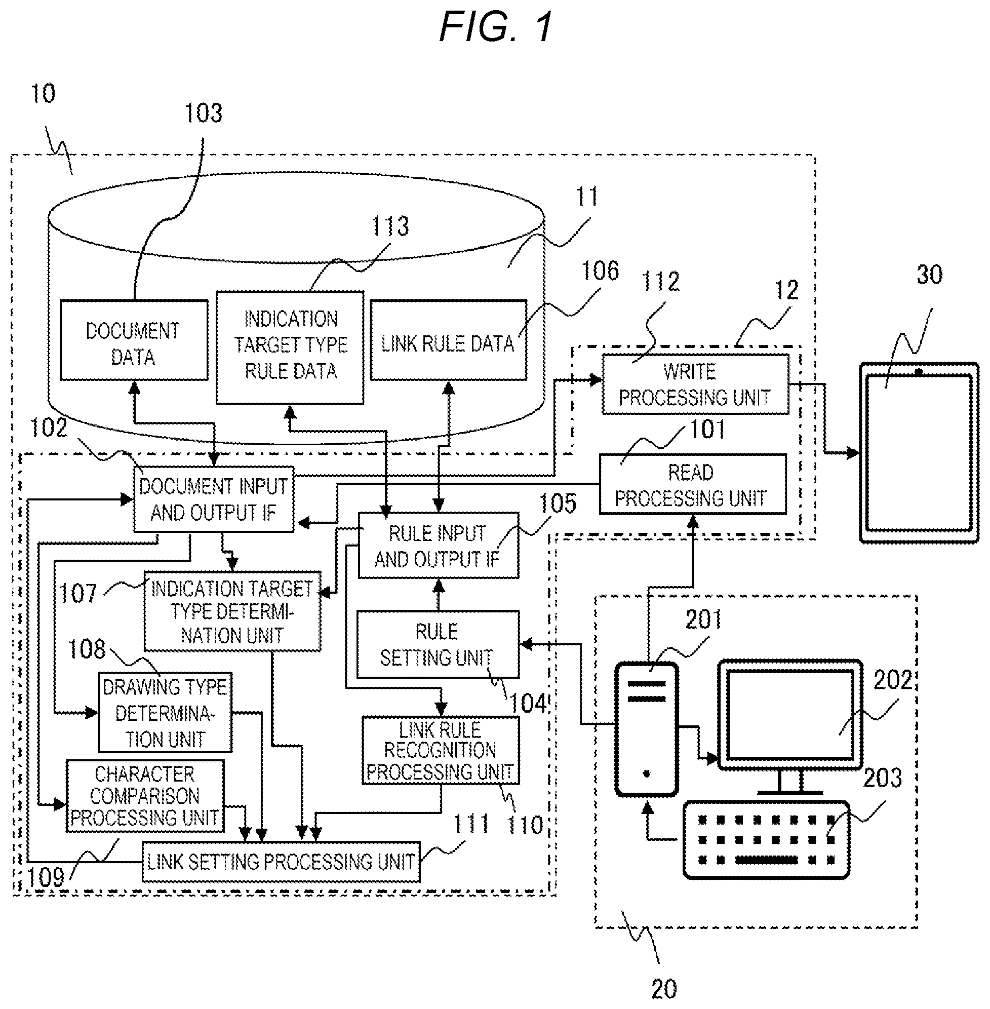 Patent US12326835 Figure 1 – File management system and work support system