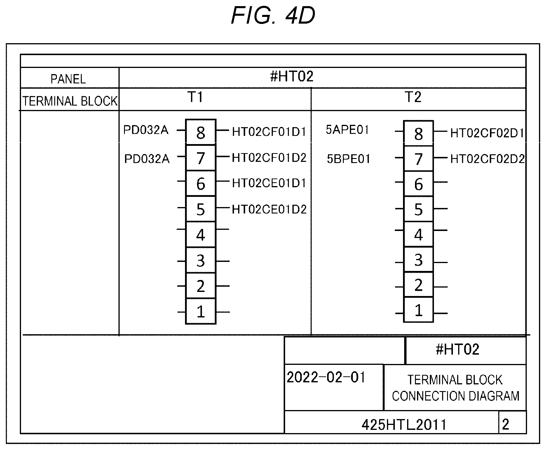 Patent US12326835 Figure 6 – File management system and work support system
