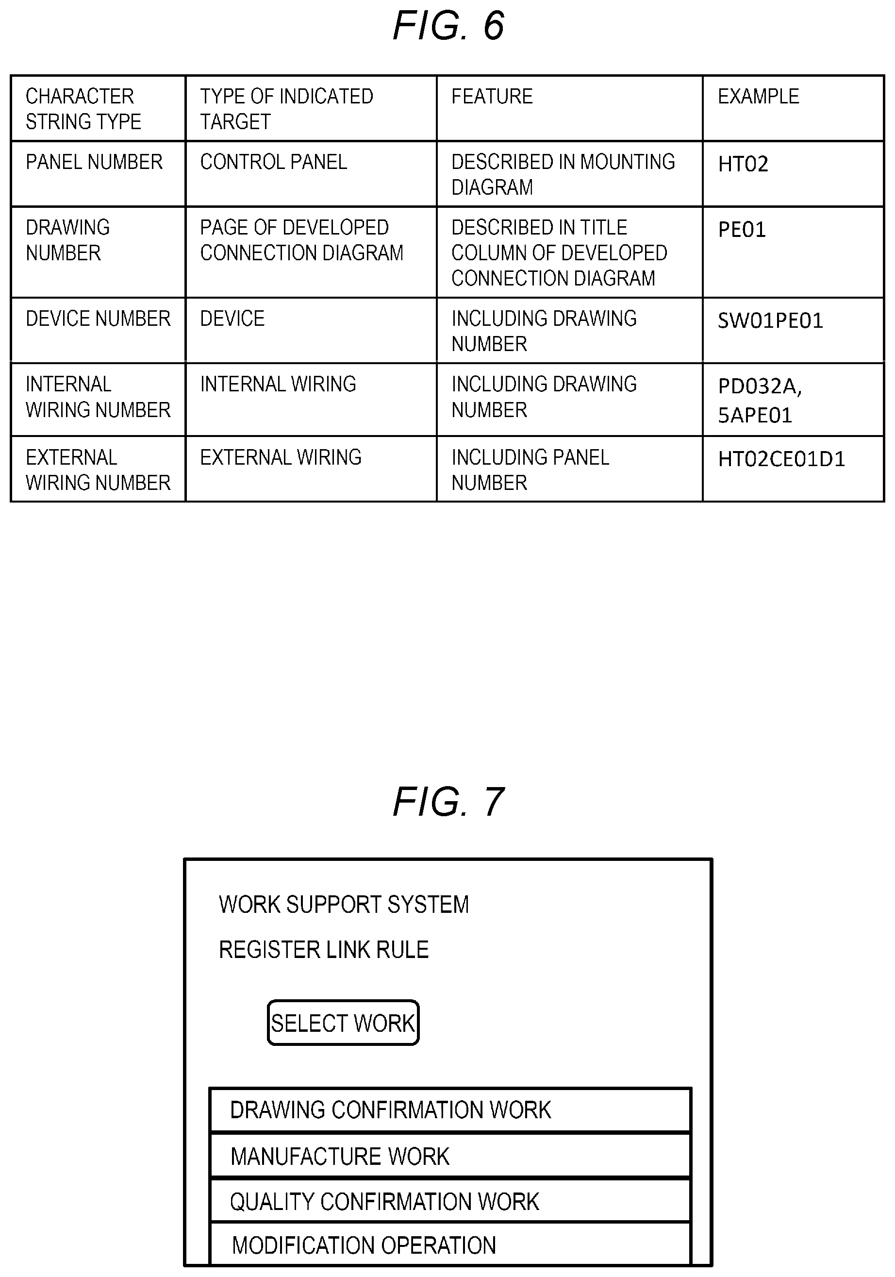 Patent US12326835 Figure 8 – File management system and work support system