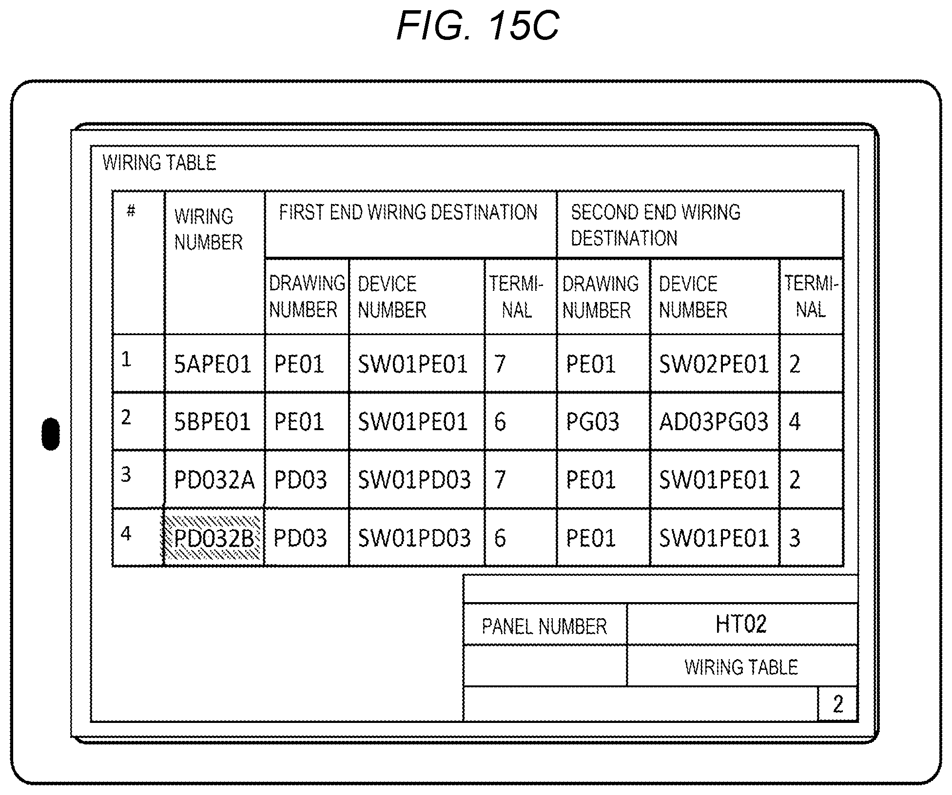 Patent US12326835 Figure 18 – File management system and work support system