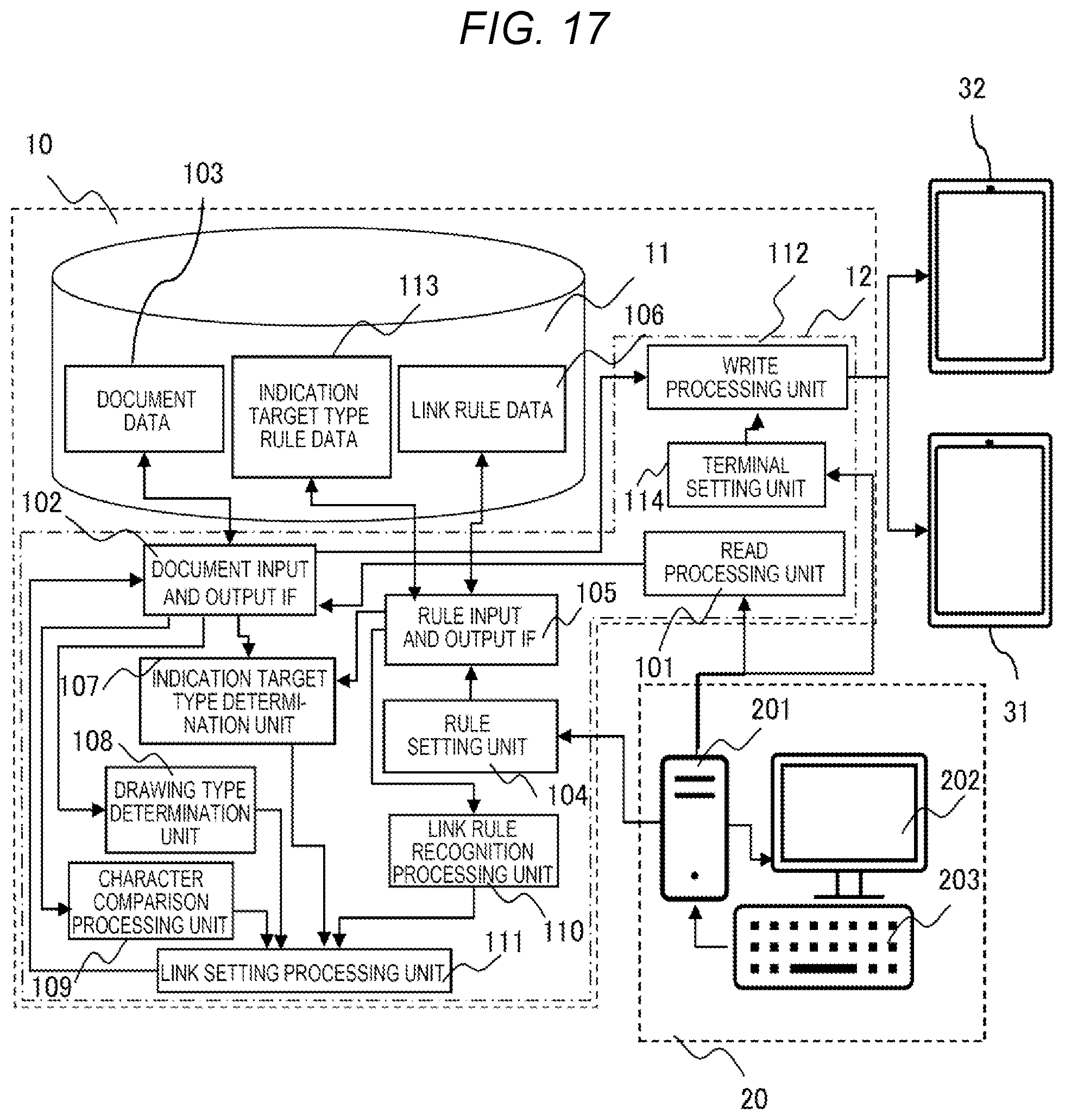Patent US12326835 Figure 20 – File management system and work support system