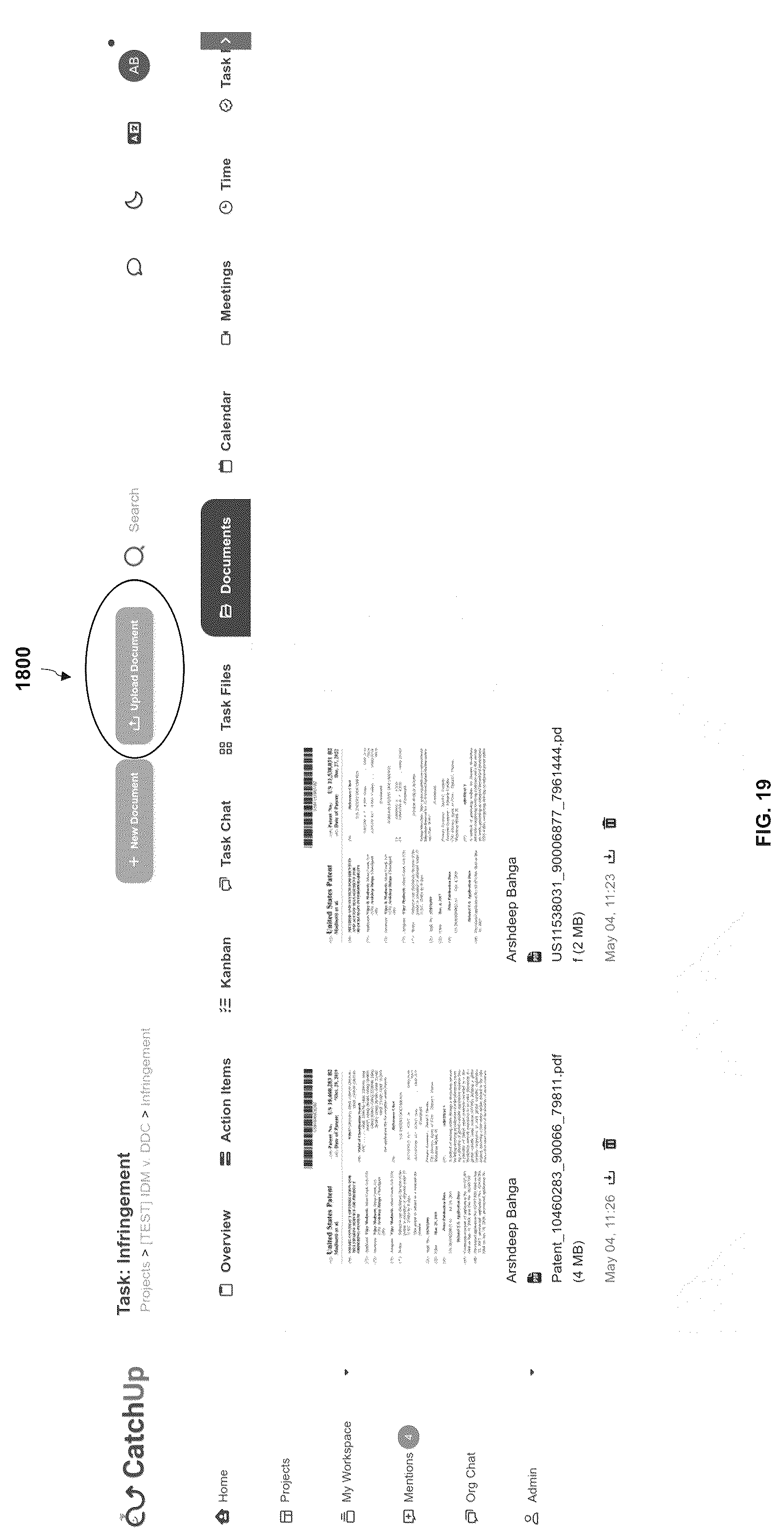 Patent US12326885 Figure 16 – Method and system for multi-level artificial intelligence supercomputer design