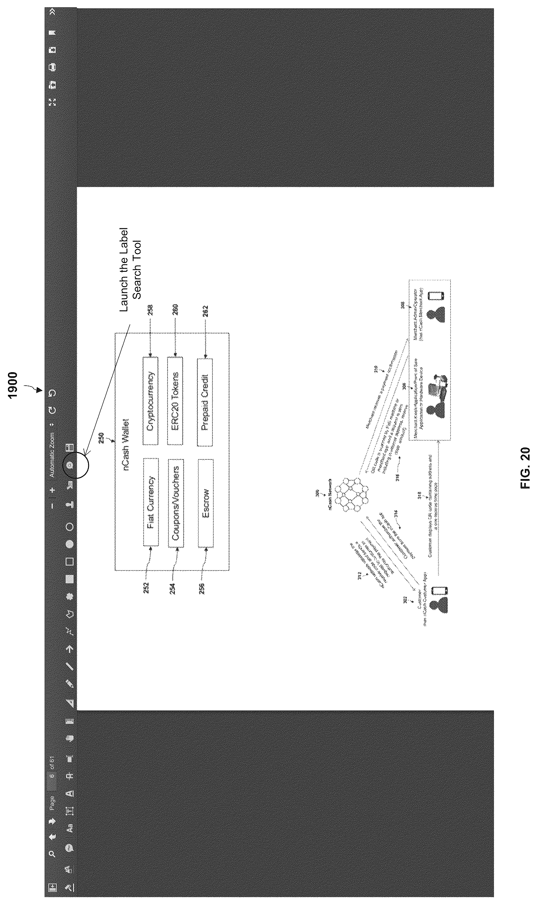 Patent US12326885 Figure 17 – Method and system for multi-level artificial intelligence supercomputer design