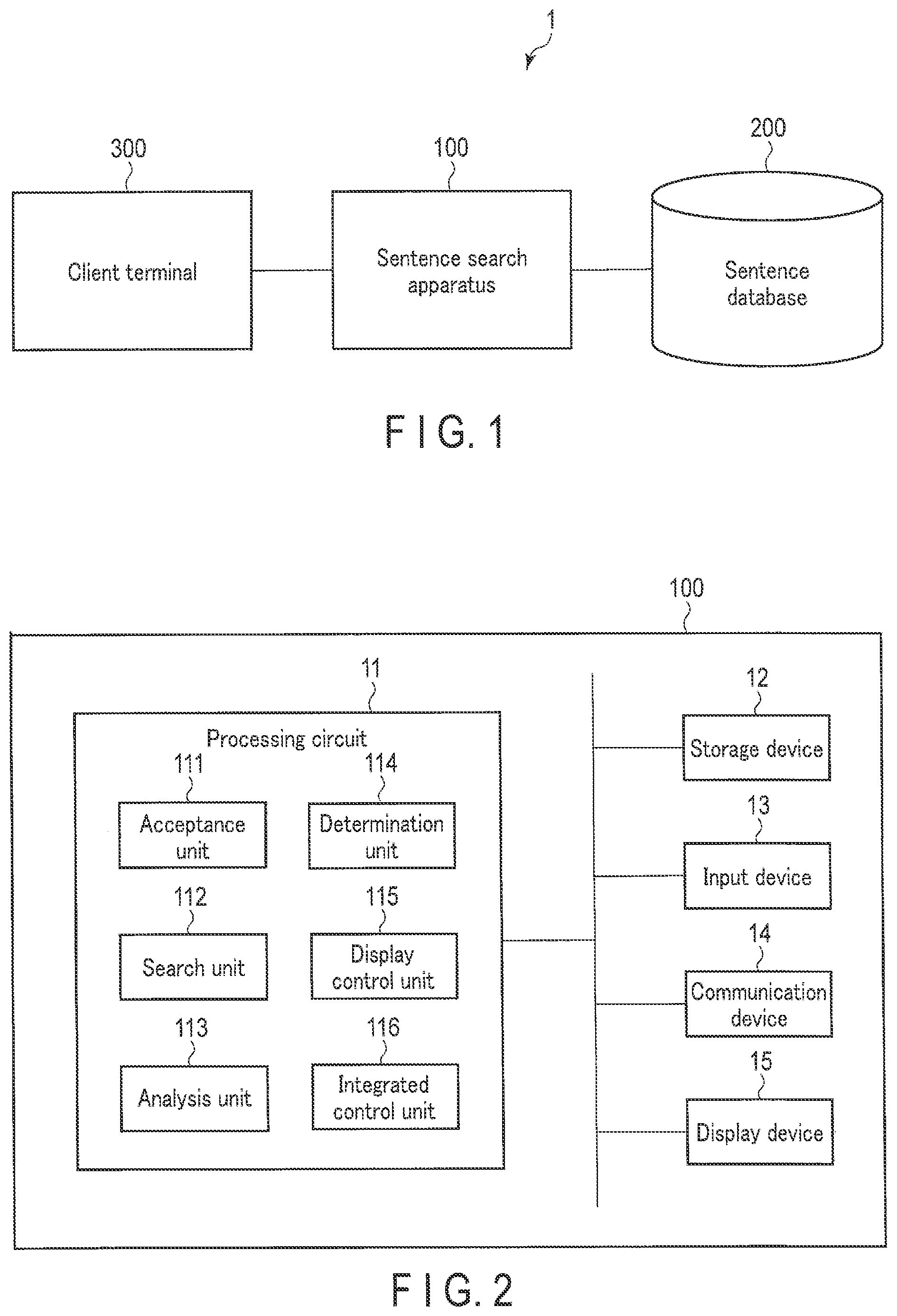 Patent US12326905 Figure 1 – Sentence search apparatus, sentence search method, and storage medium