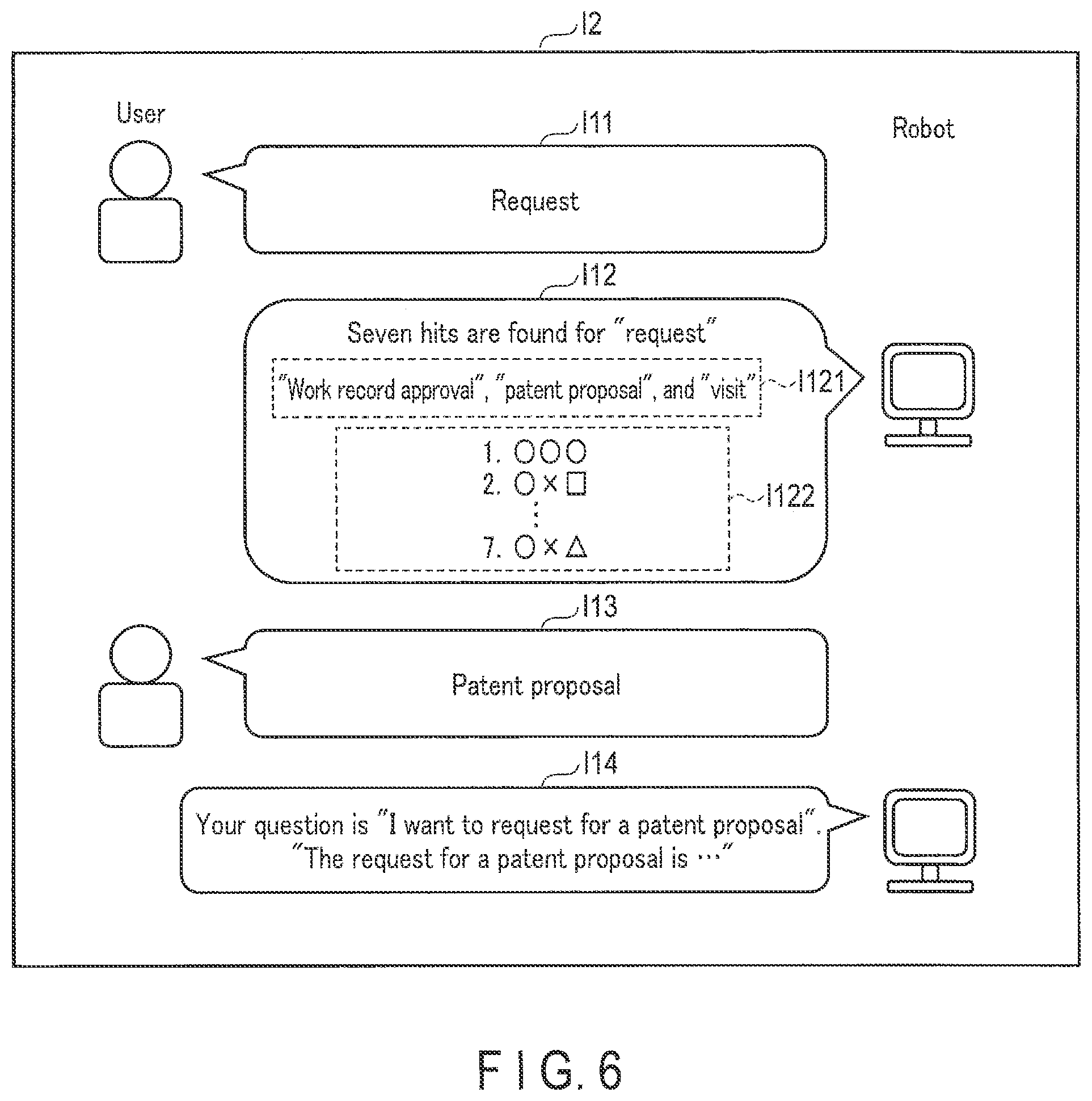 Patent US12326905 Figure 5 – Sentence search apparatus, sentence search method, and storage medium