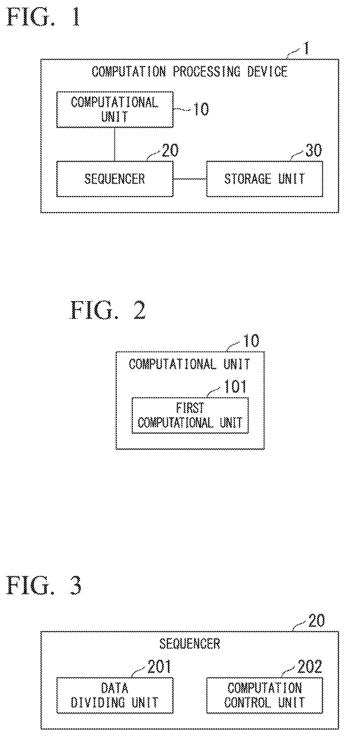 Patent US12326914 Figure 1 – Computation processing device, computation processing method, and configuration program
