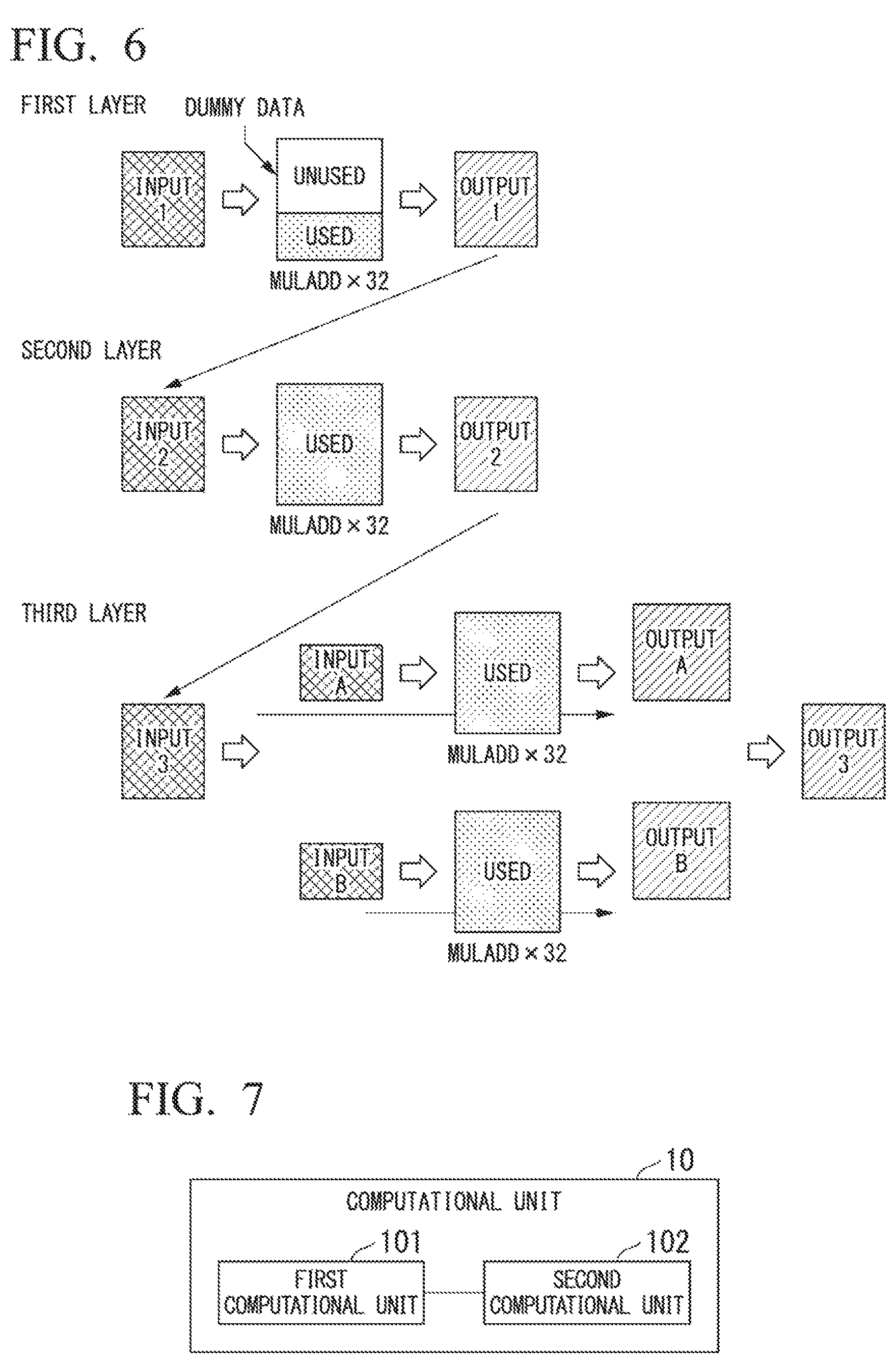 Patent US12326914 Figure 3 – Computation processing device, computation processing method, and configuration program