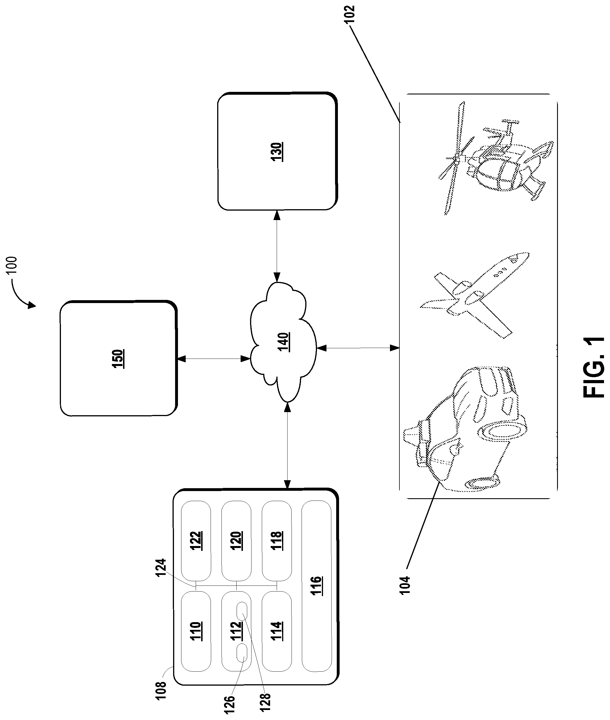 Patent US12326919 — Multiple stage image based object detection and recognition — Figure 1