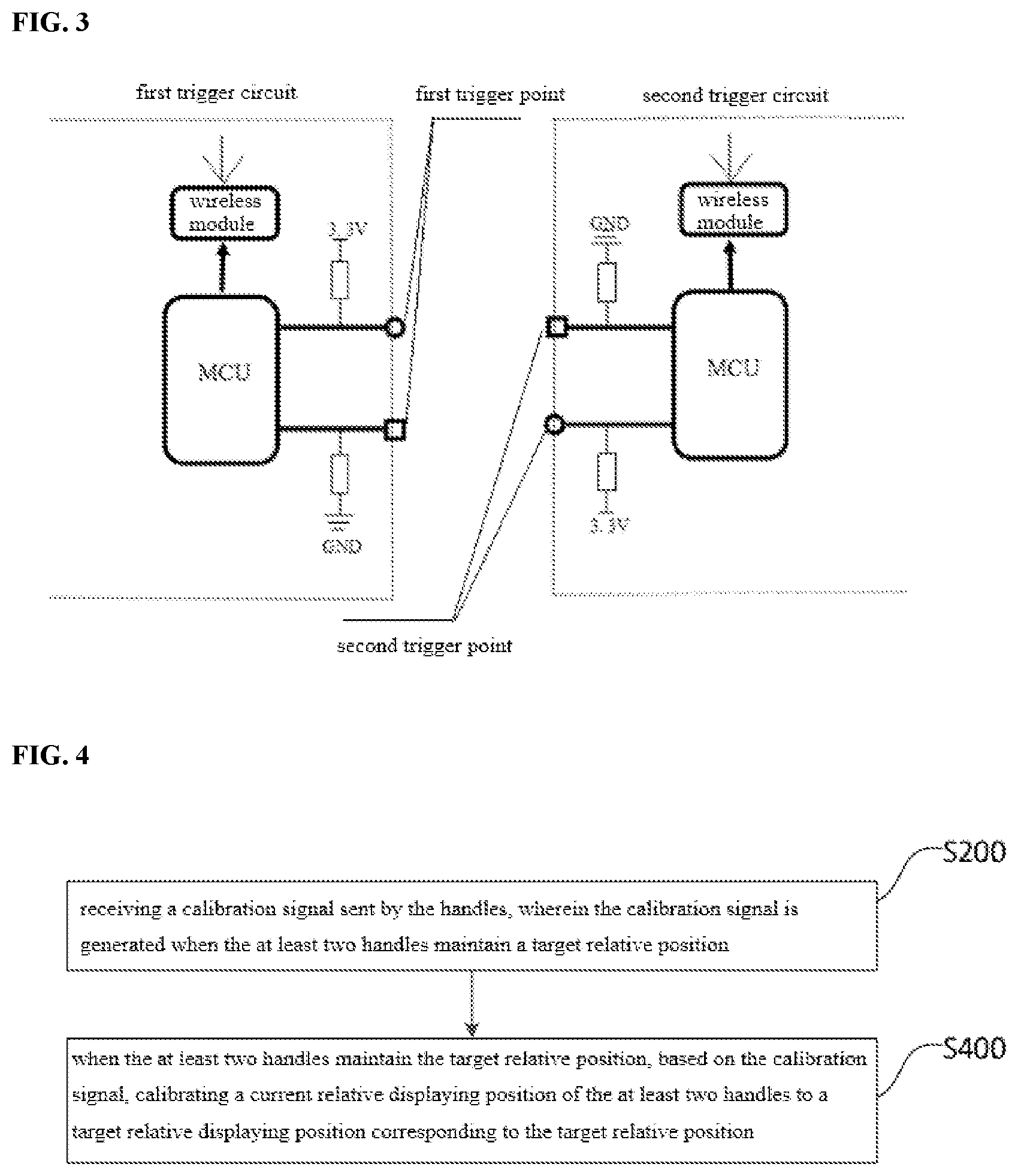 Patent US12326967 Figure 2 – Handle calibration method, handle, head-mounted display and storage medium